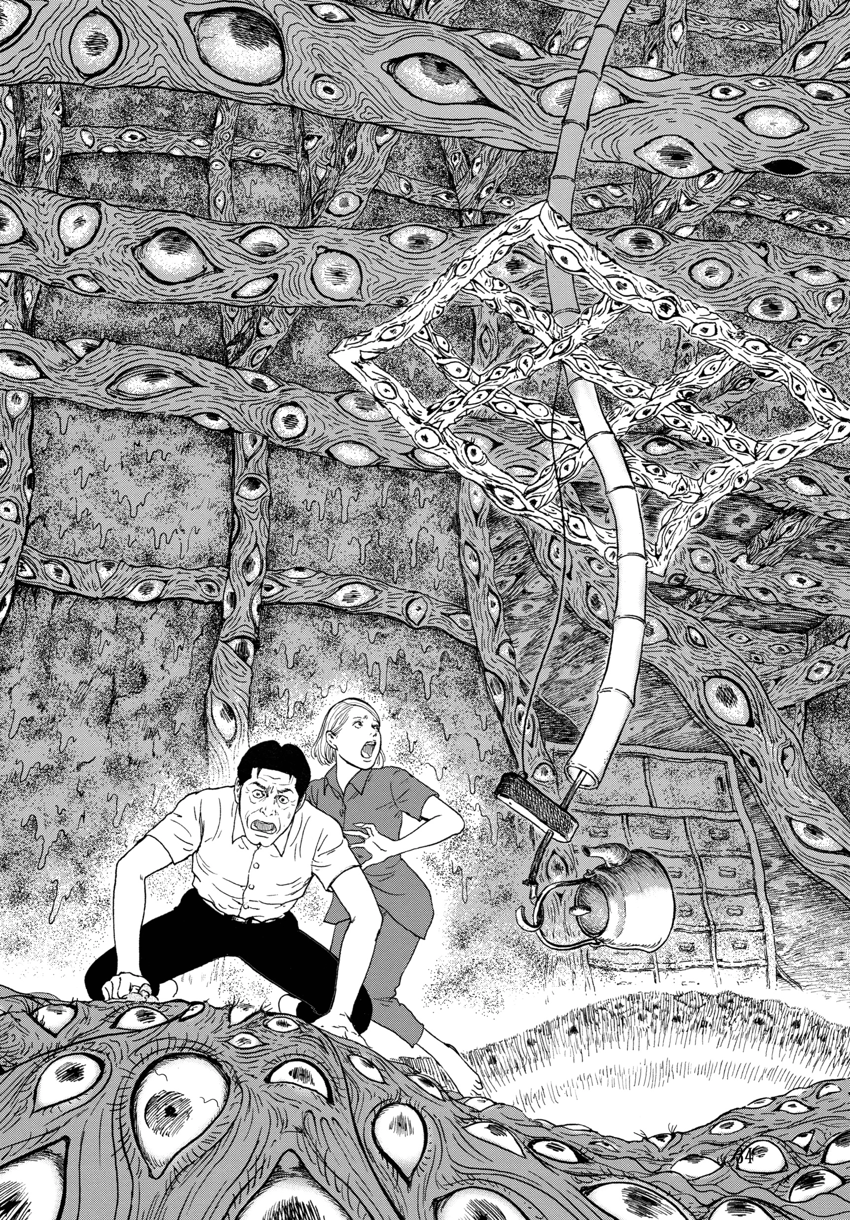 Ma No Kakera Chapter 0 page 34 - 