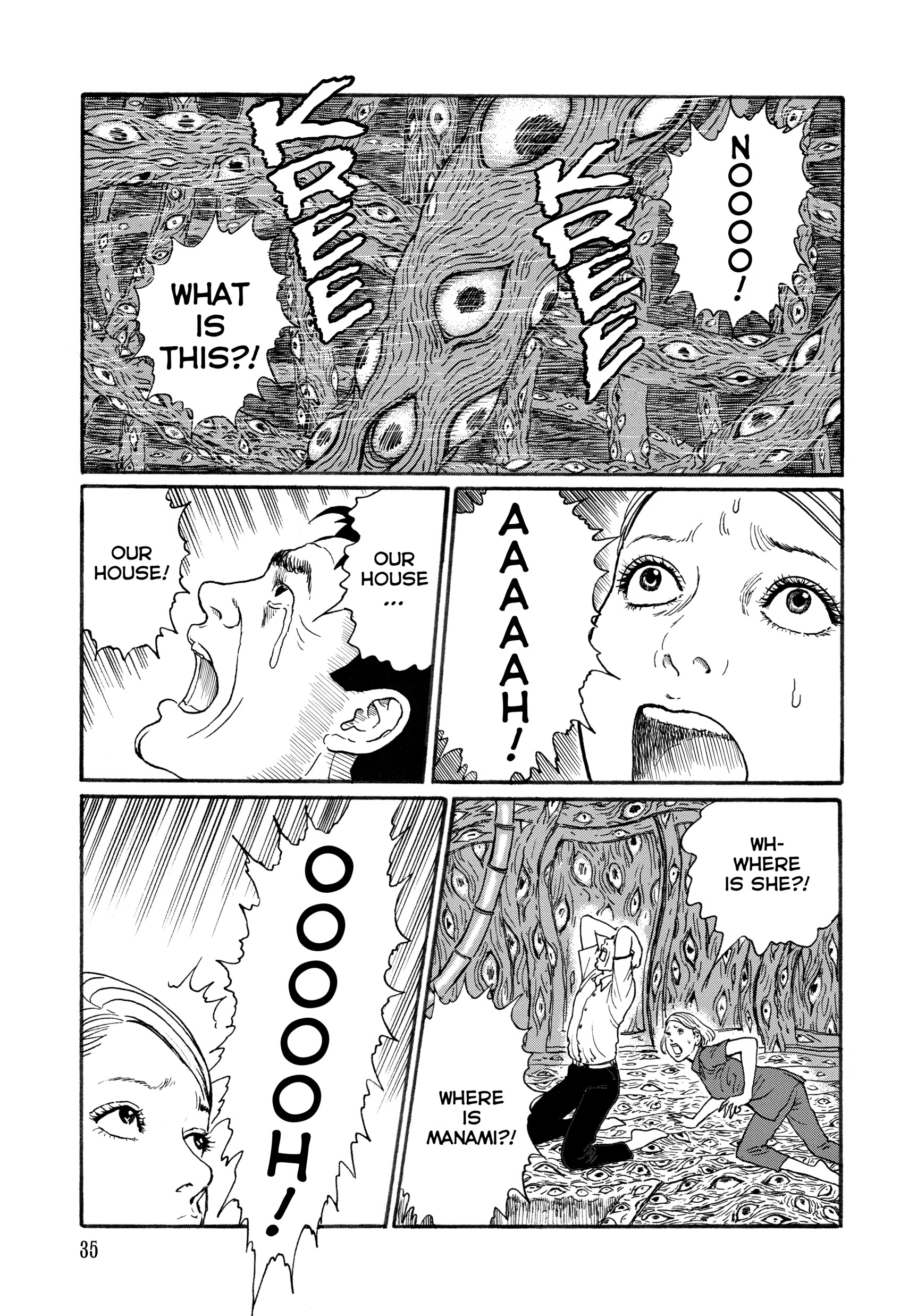 Ma No Kakera Chapter 0 page 35 - 