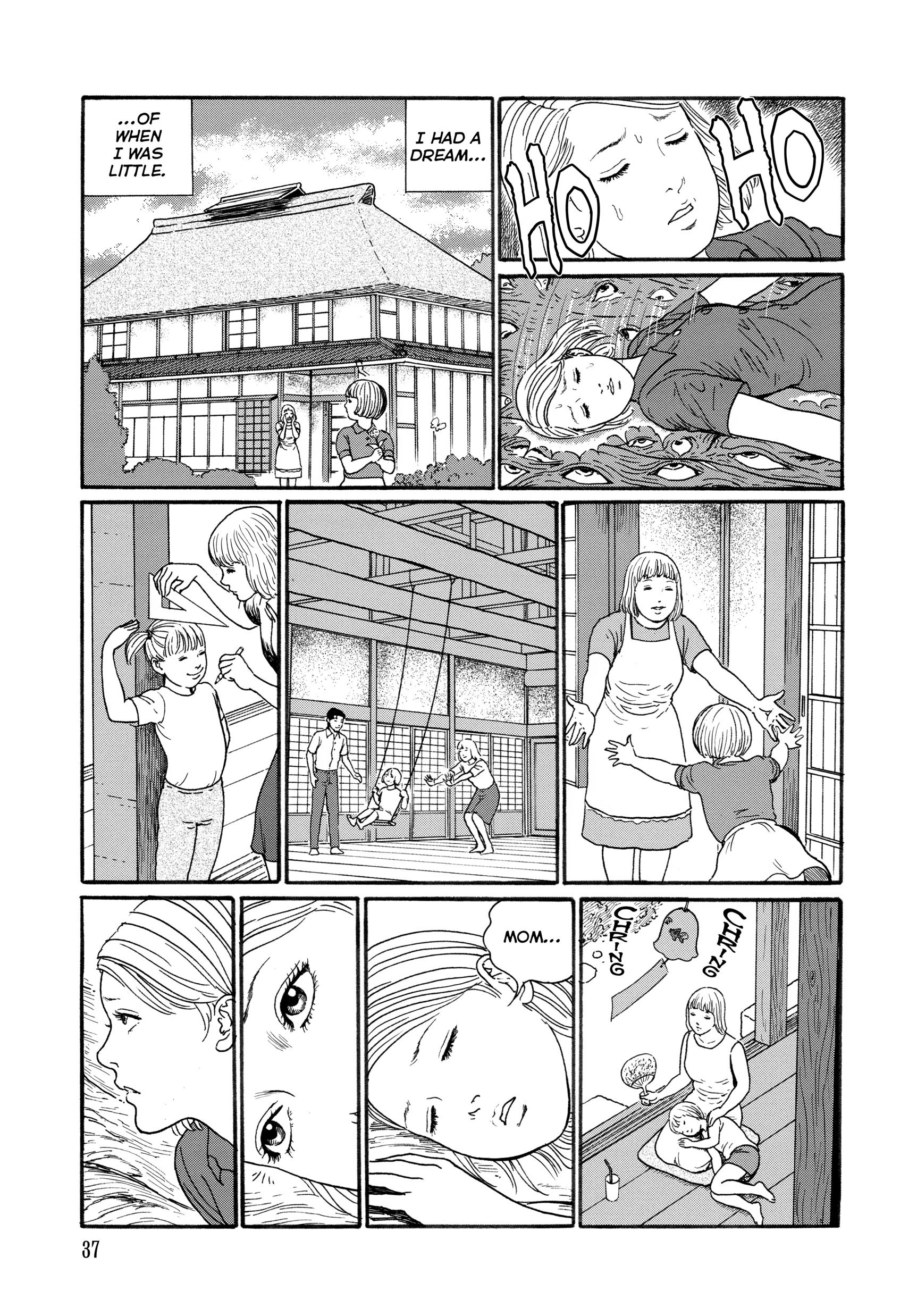 Ma No Kakera Chapter 0 page 37 - 
