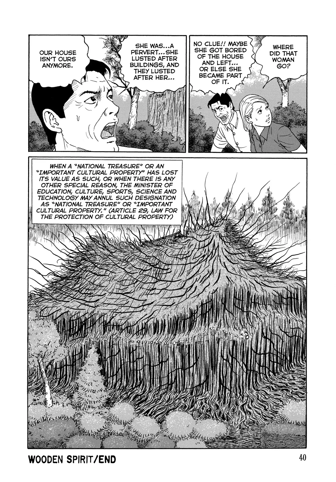 Ma No Kakera Chapter 0 page 40 - 