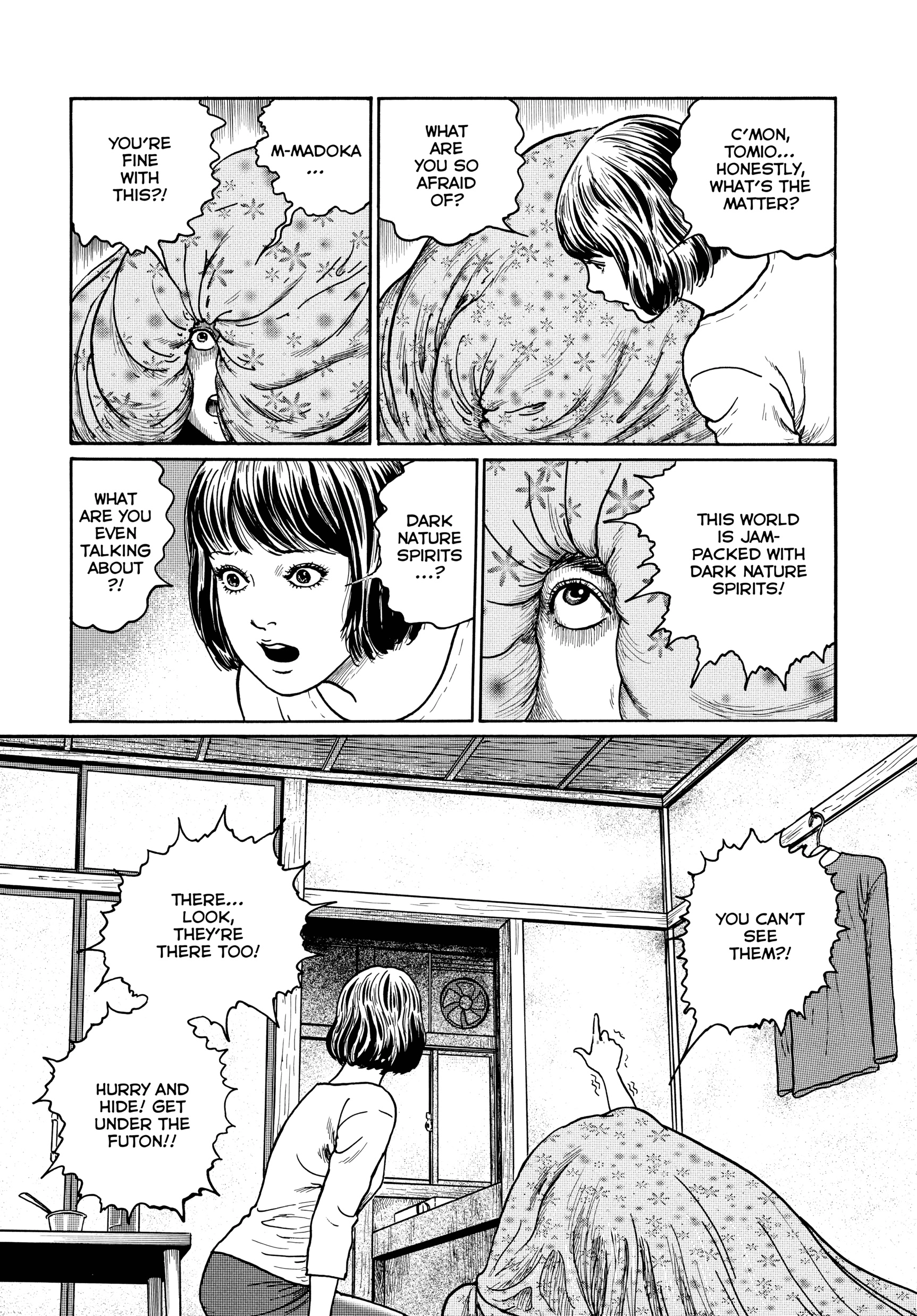 Ma No Kakera Chapter 0 page 5 - 