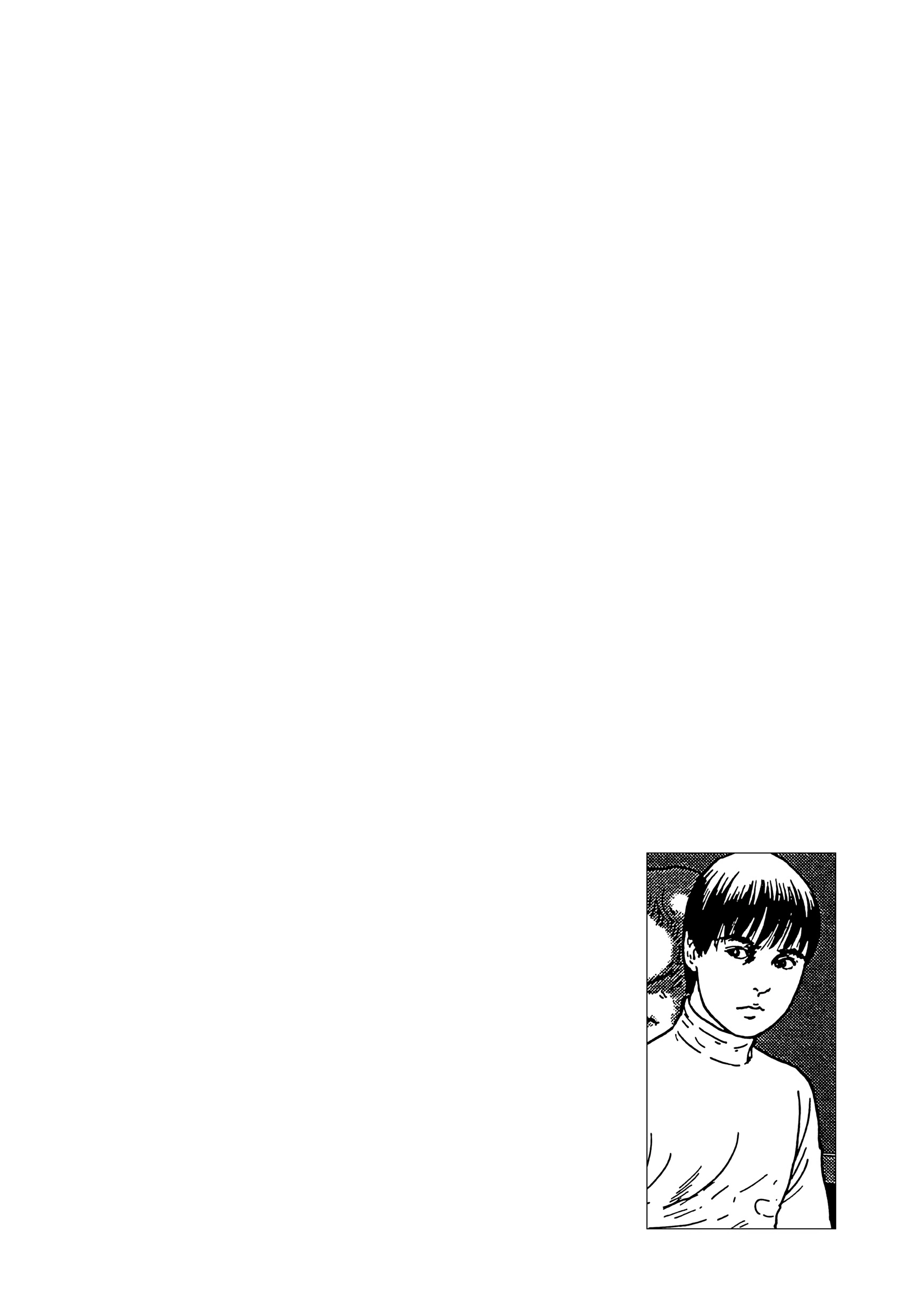 Ma No Kakera Chapter 0 page 44 - 