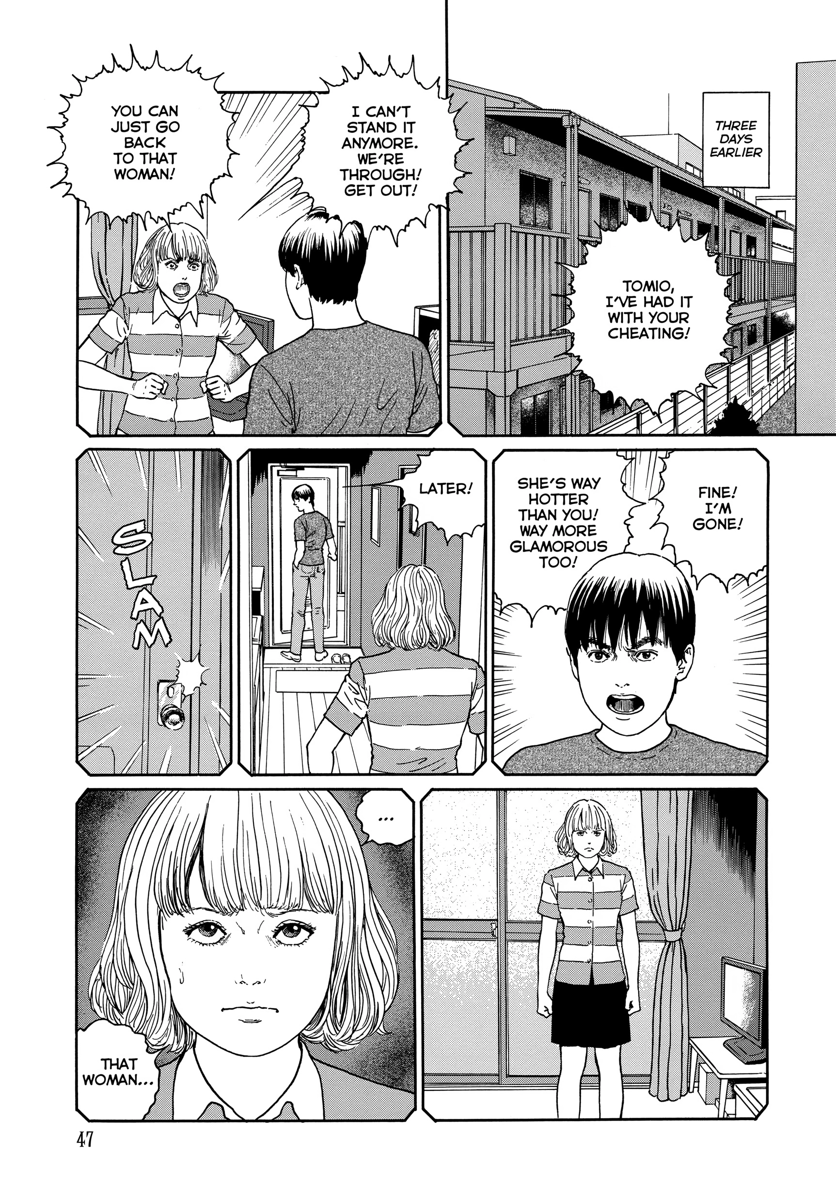 Ma No Kakera Chapter 0 page 47 - 