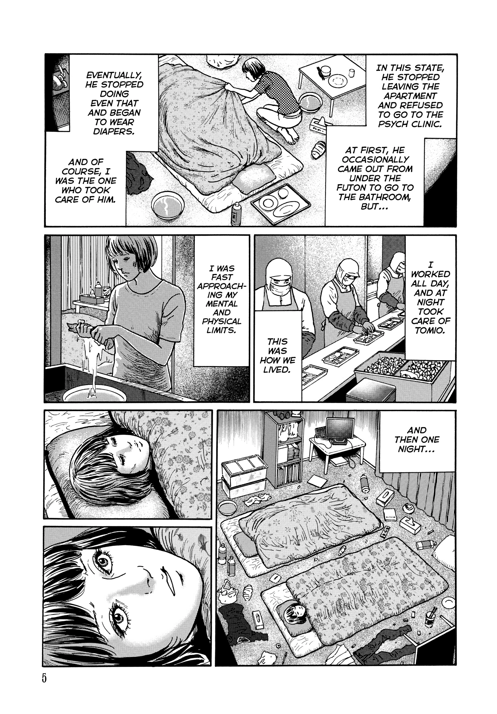 Ma No Kakera Chapter 0 page 6 - 