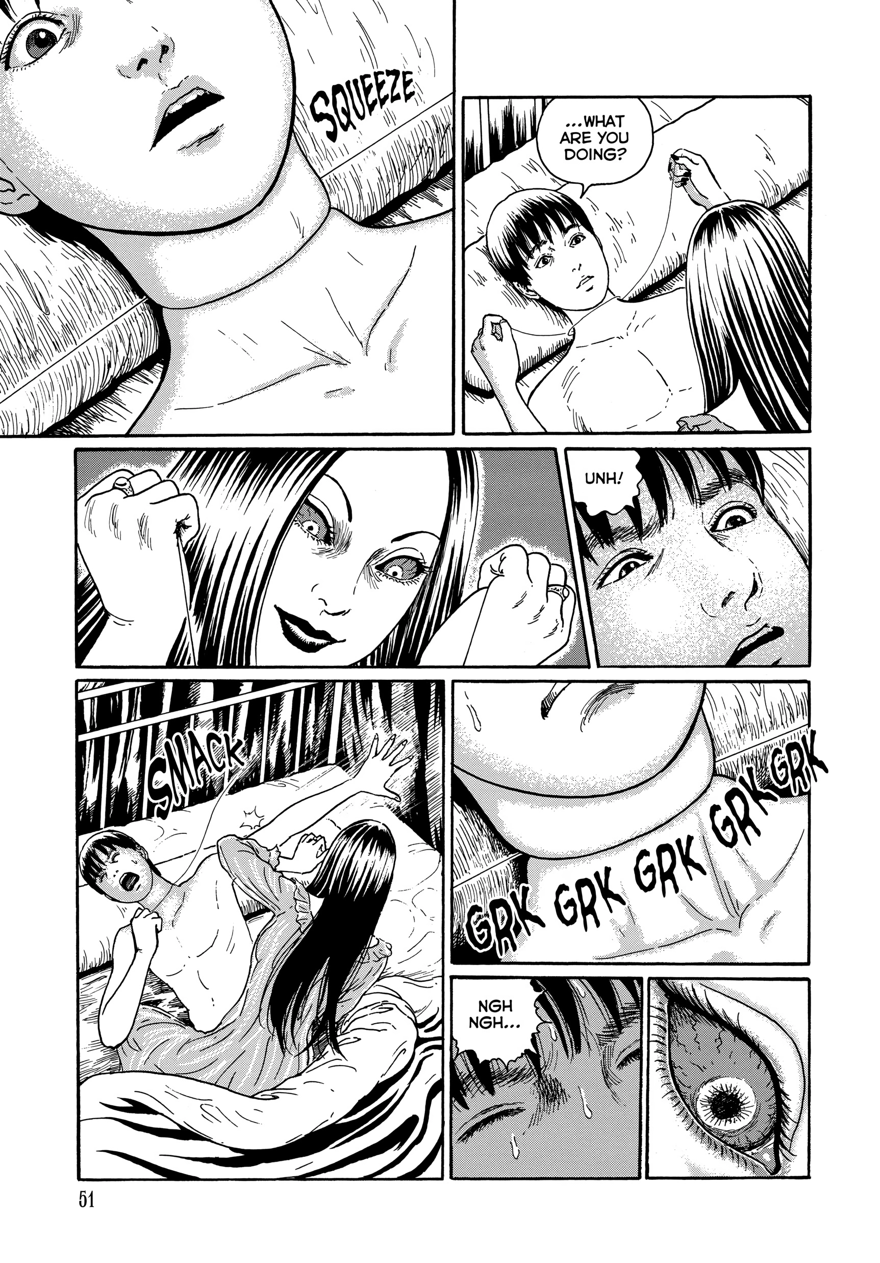 Ma No Kakera Chapter 0 page 51 - 