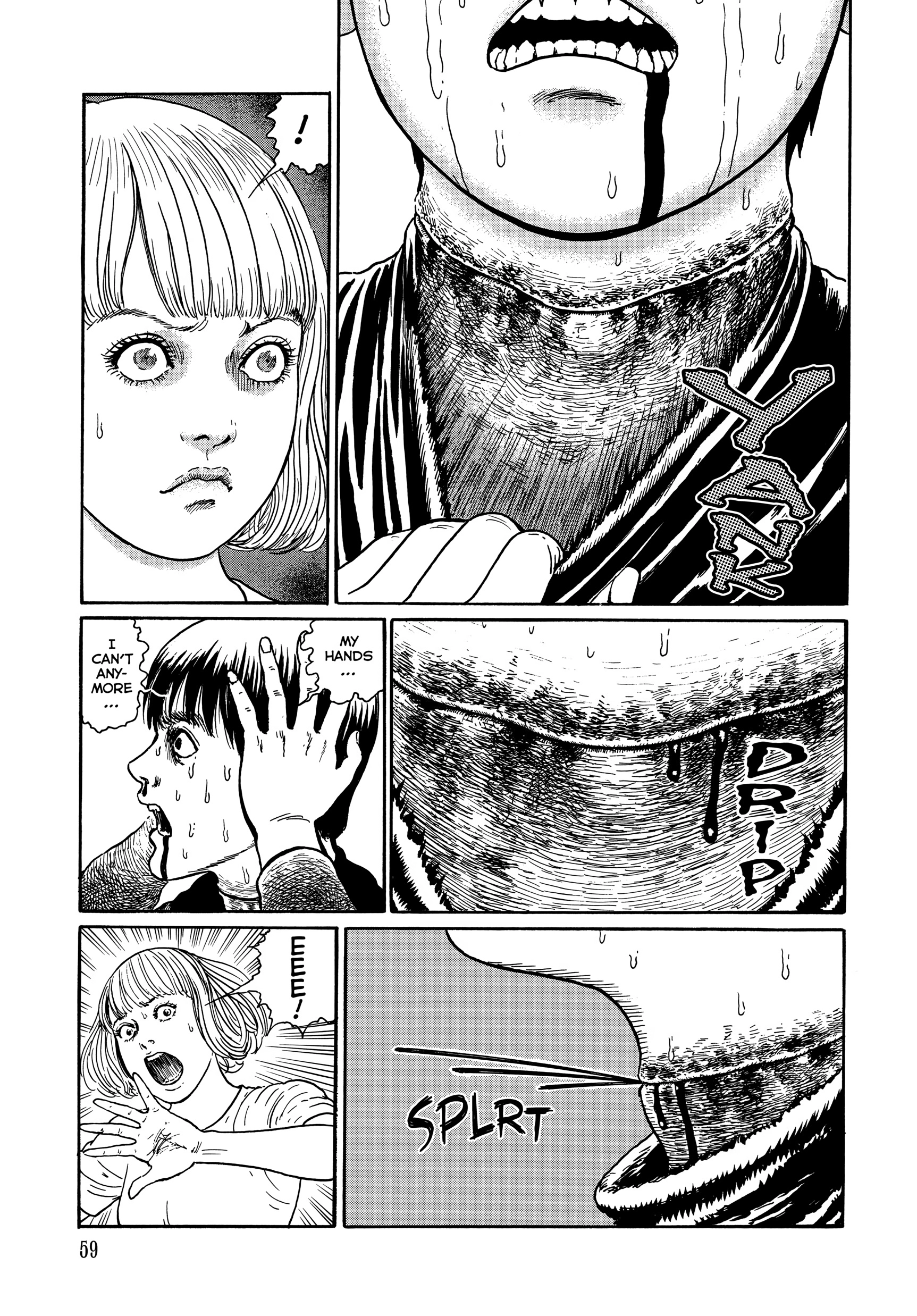 Ma No Kakera Chapter 0 page 59 - 