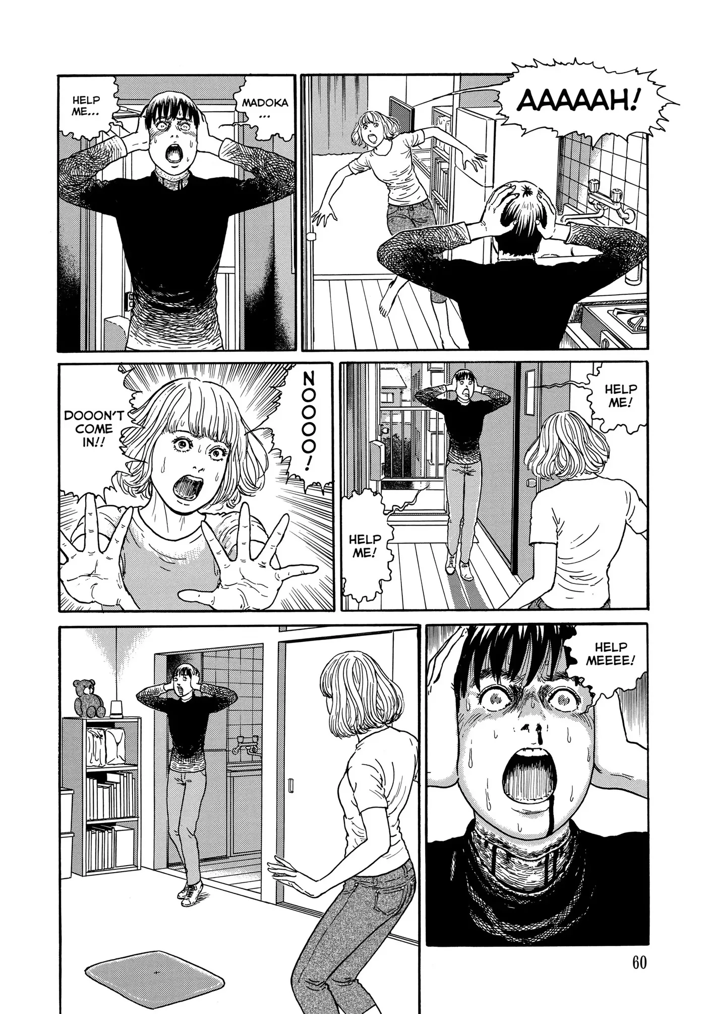 Ma No Kakera Chapter 0 page 60 - 