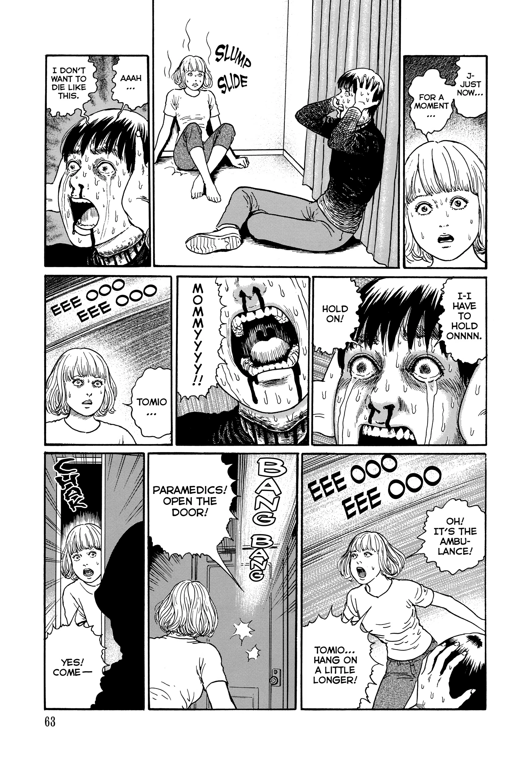Ma No Kakera Chapter 0 page 63 - 
