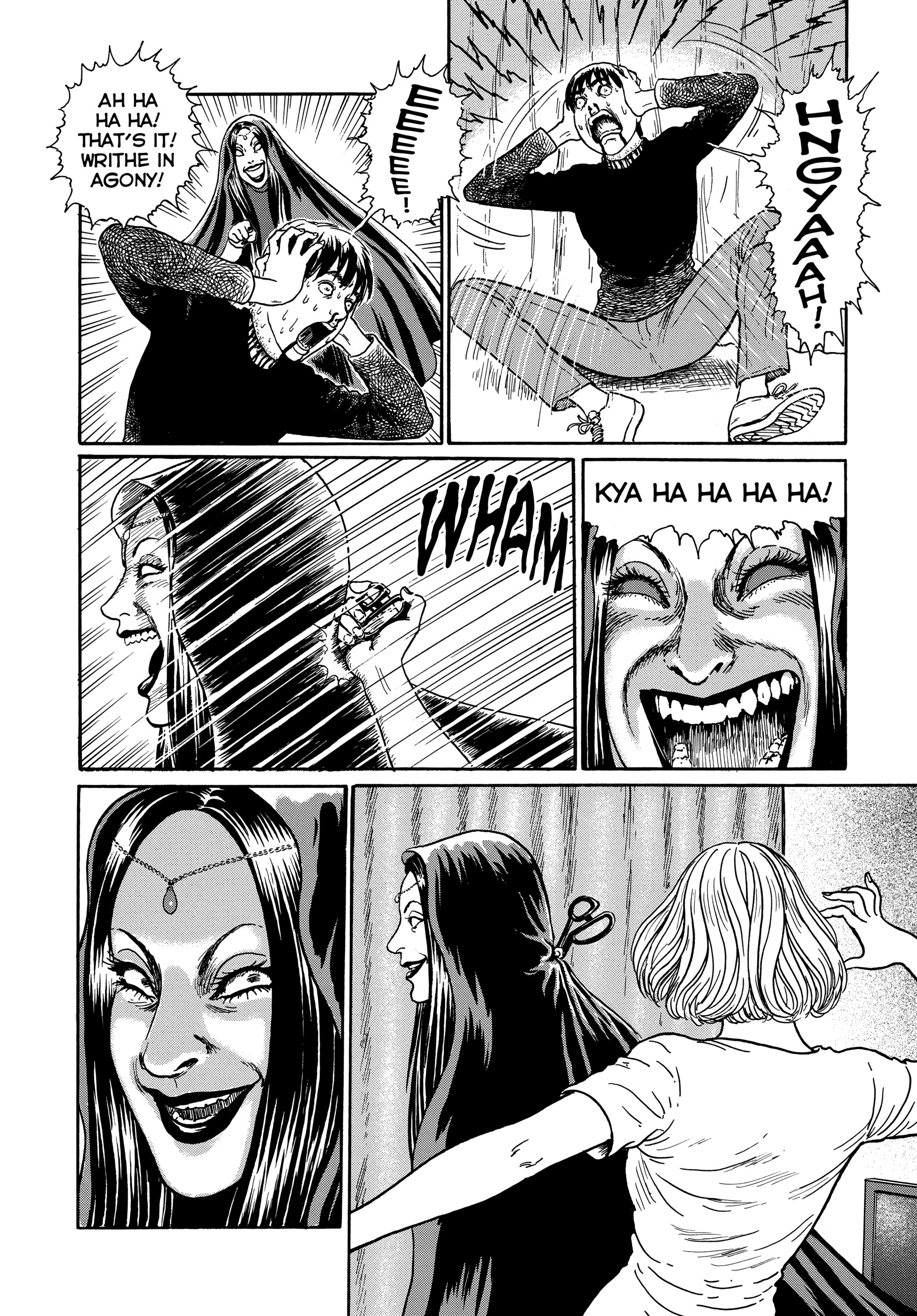 Ma No Kakera Chapter 0 page 68 - 