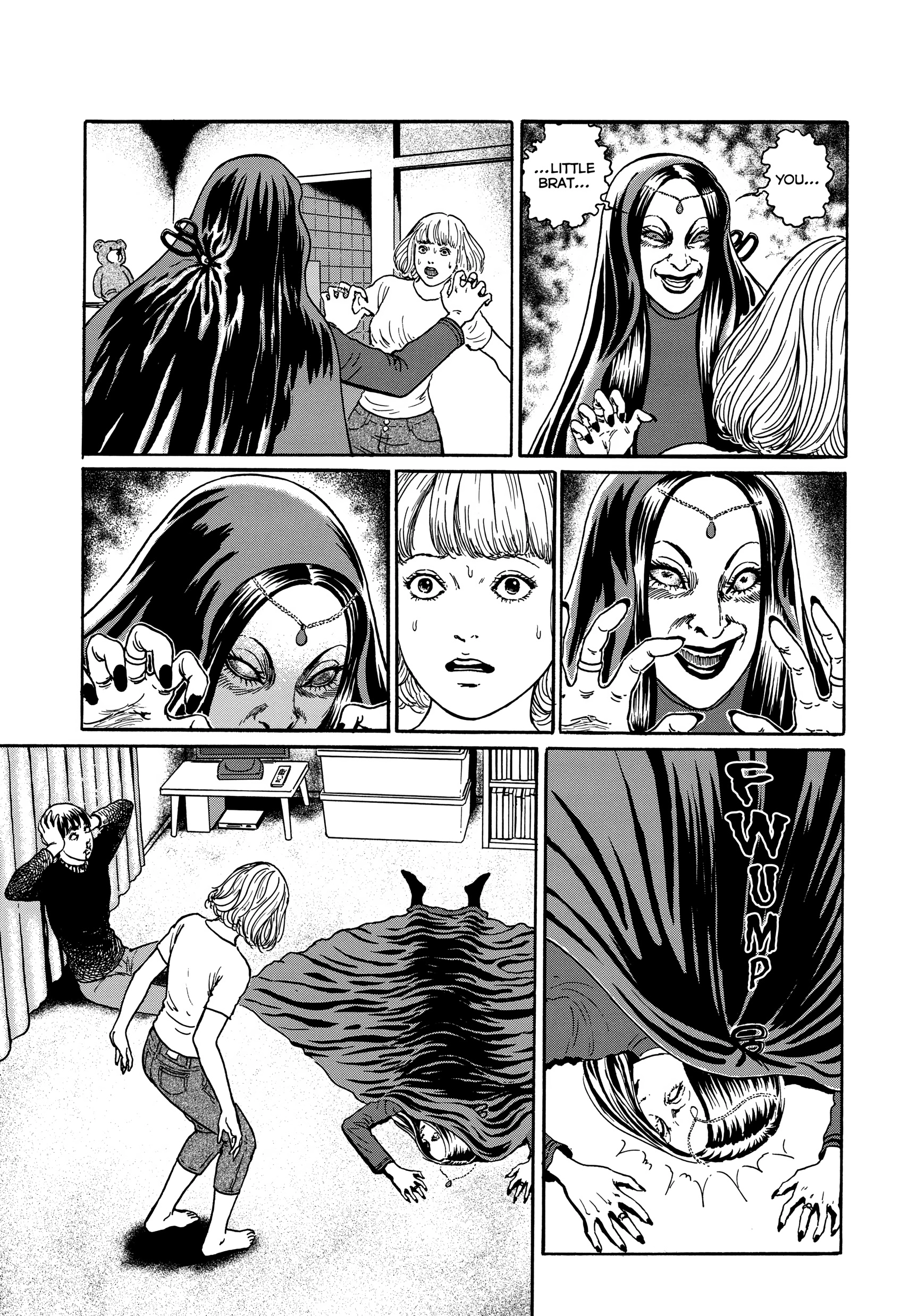 Ma No Kakera Chapter 0 page 69 - 