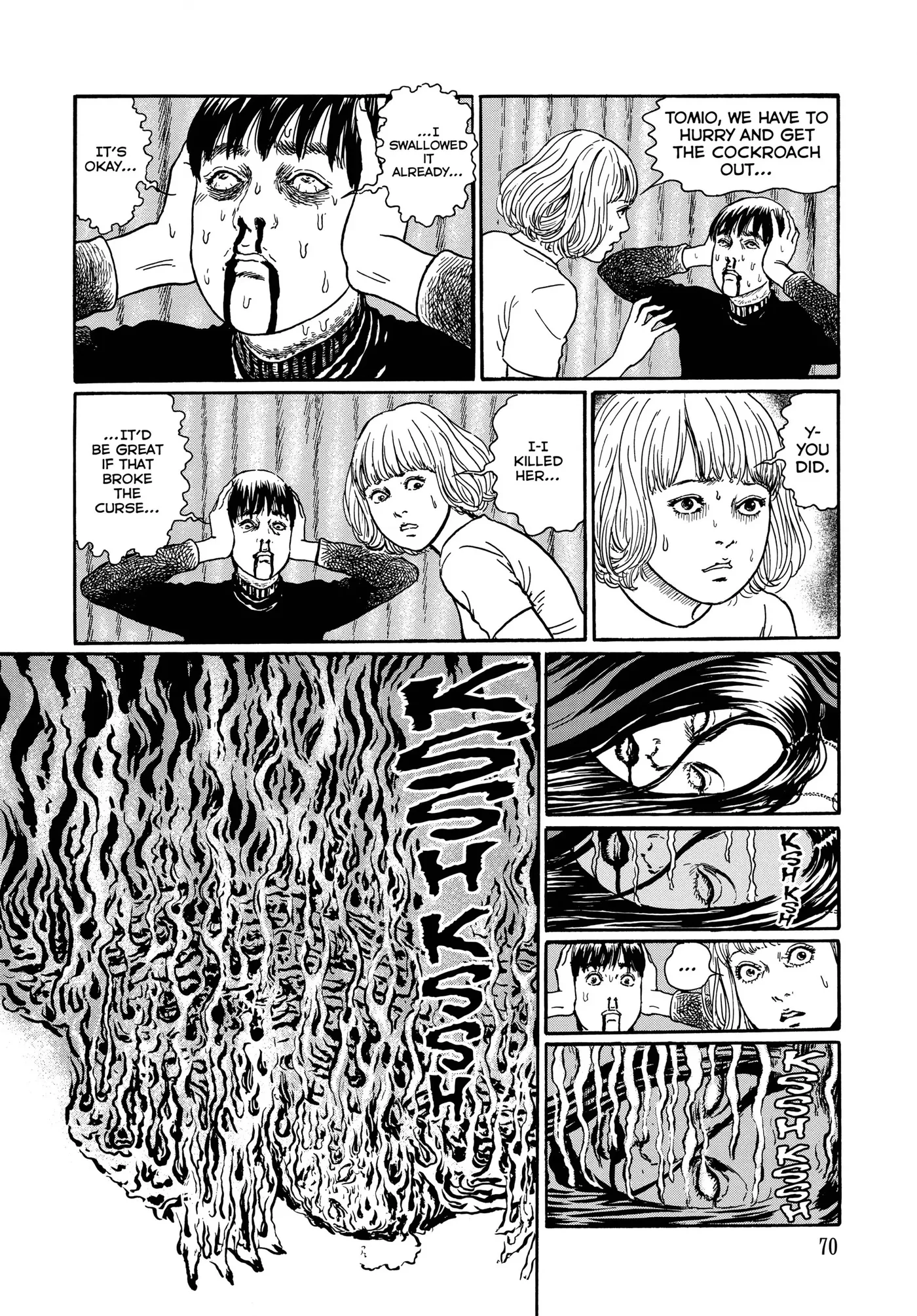 Ma No Kakera Chapter 0 page 70 - 