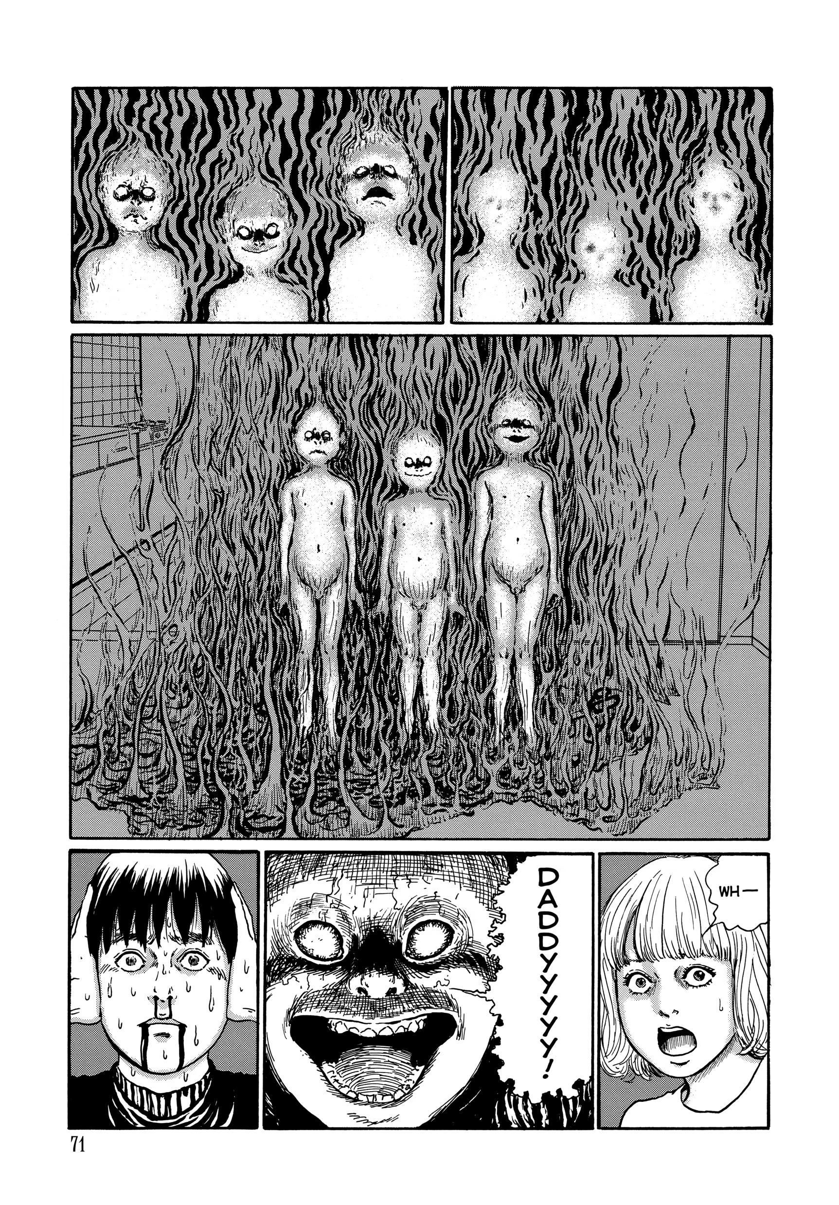 Ma No Kakera Chapter 0 page 71 - 