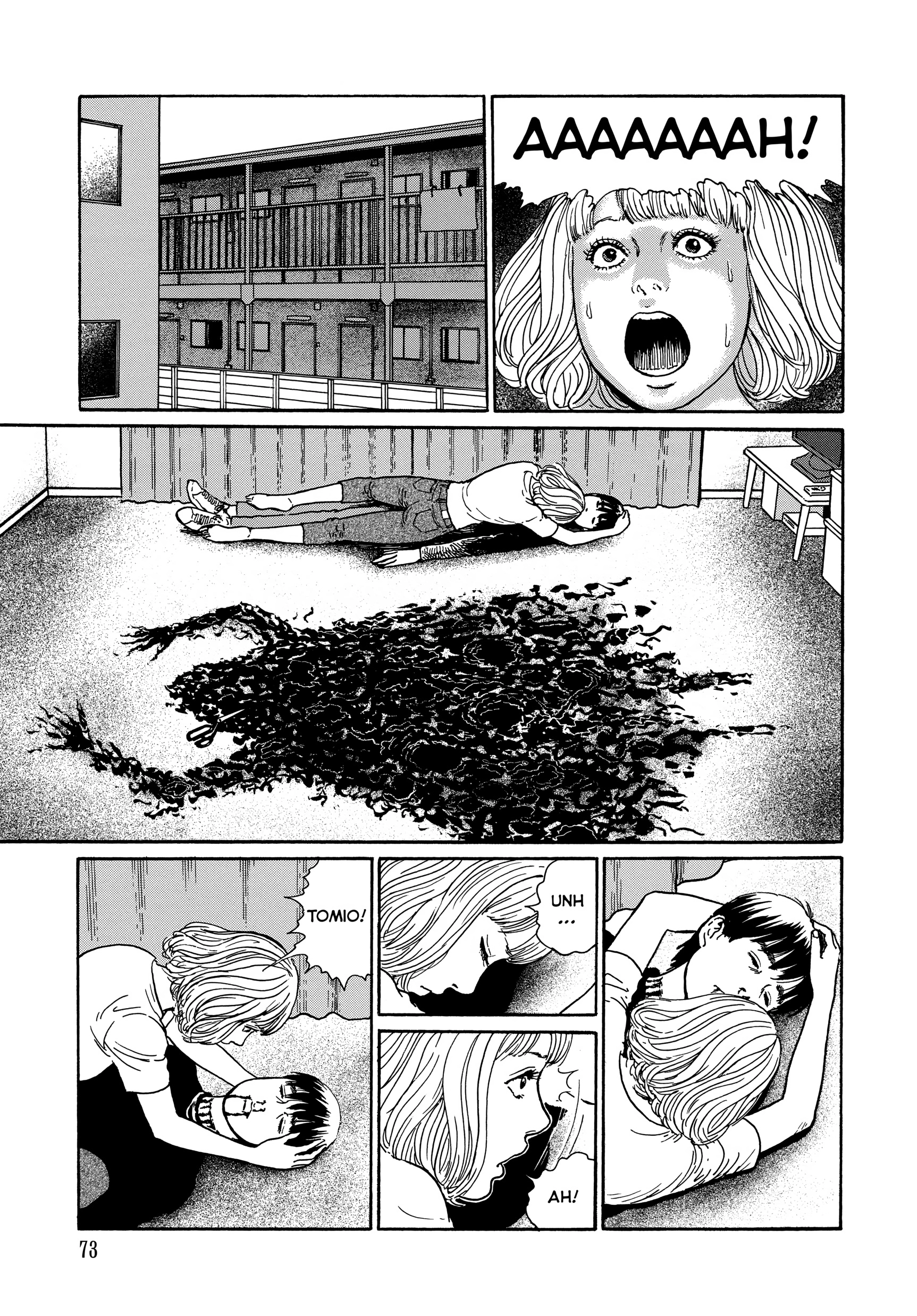 Ma No Kakera Chapter 0 page 73 - 