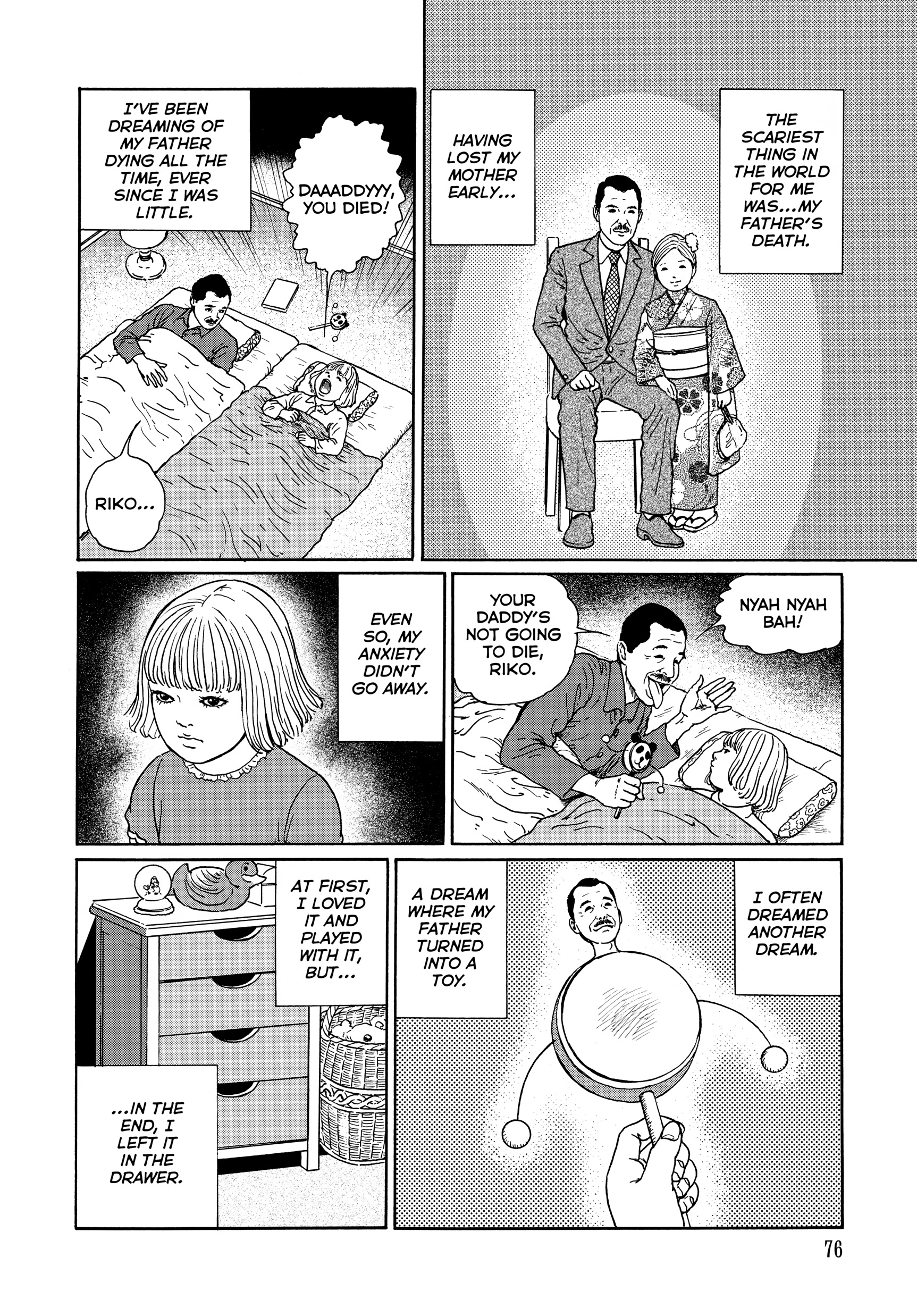 Ma No Kakera Chapter 0 page 76 - 