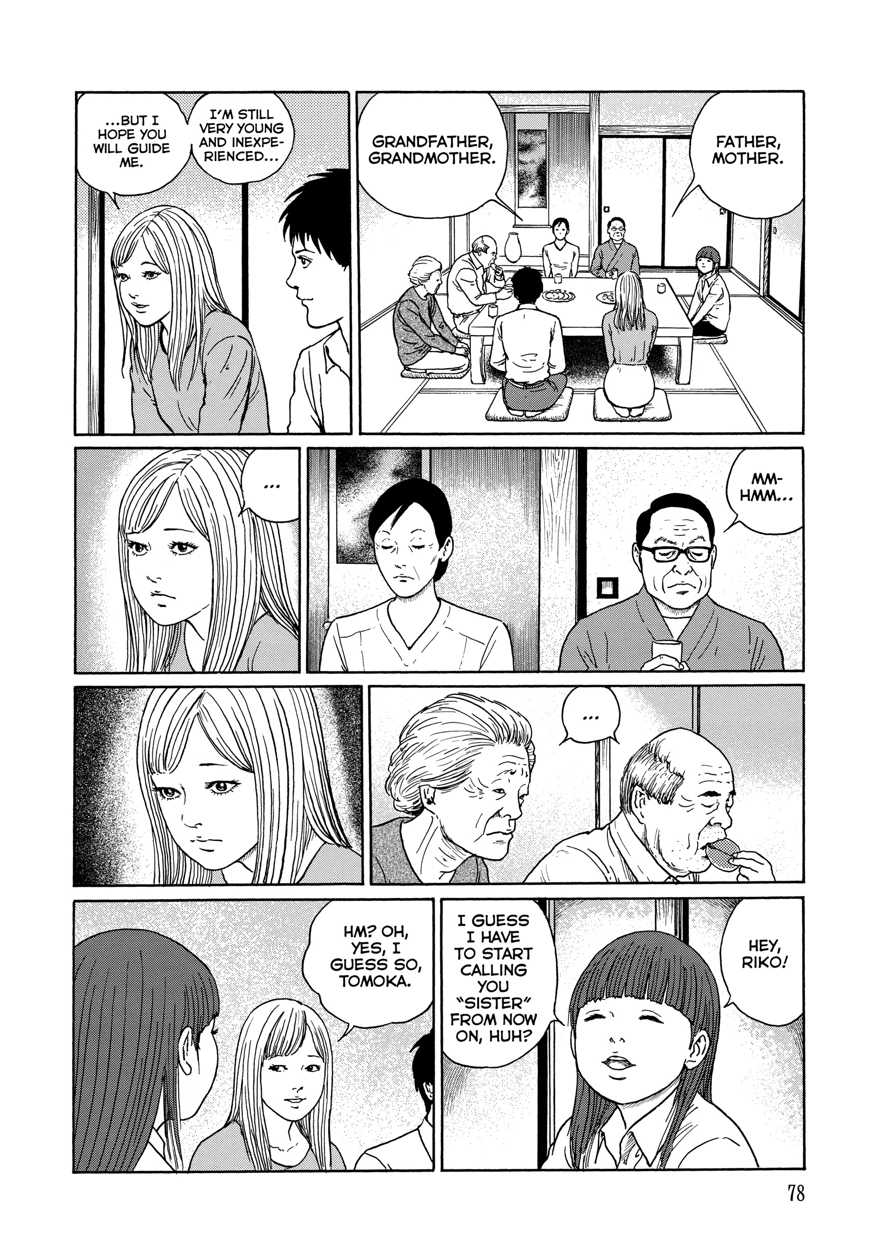 Ma No Kakera Chapter 0 page 78 - 