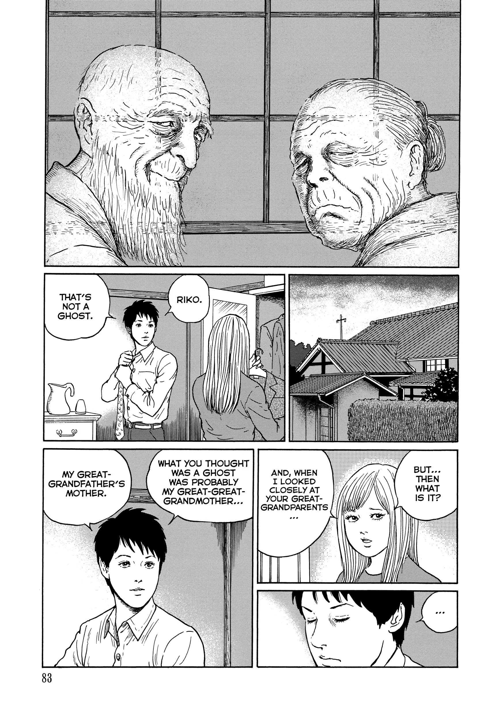 Ma No Kakera Chapter 0 page 83 - 