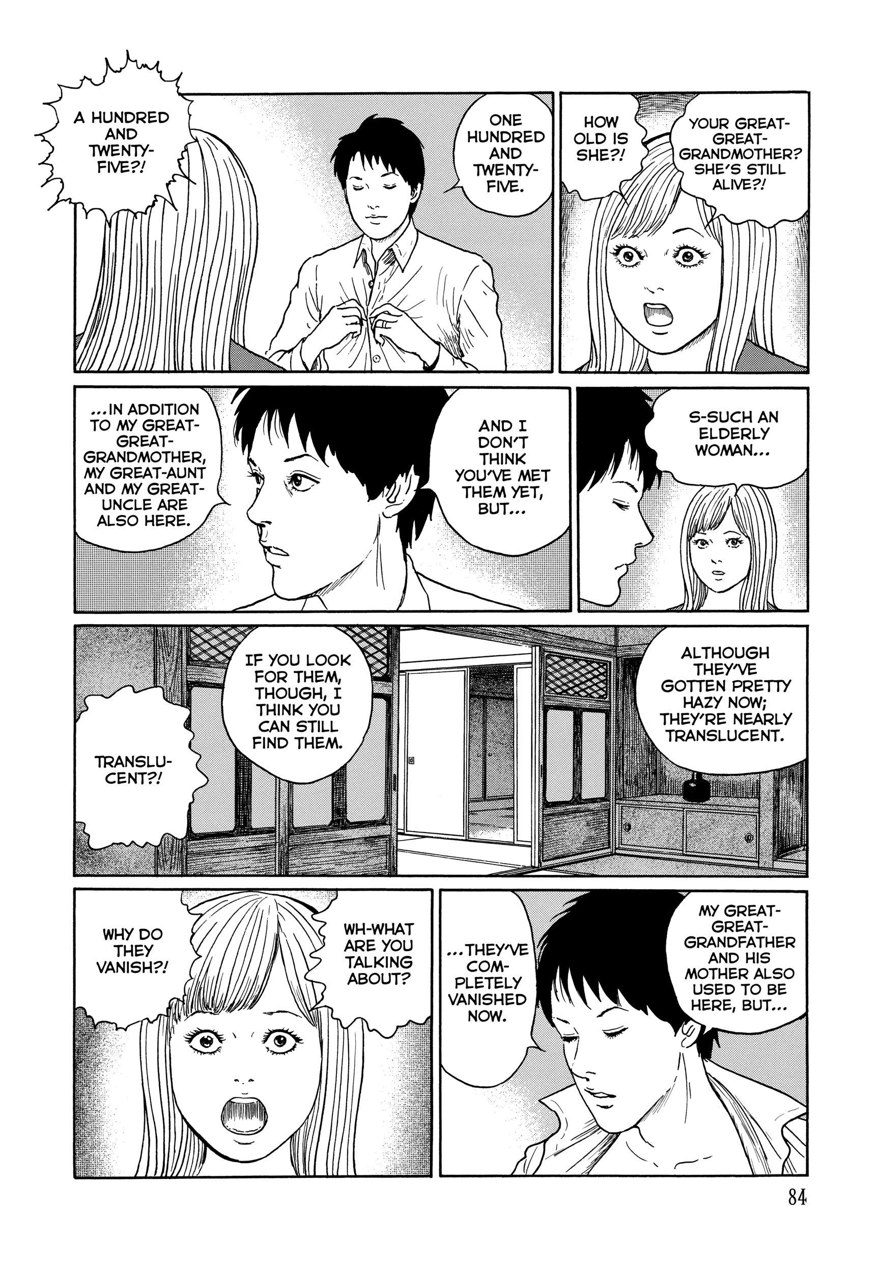 Ma No Kakera Chapter 0 page 84 - 