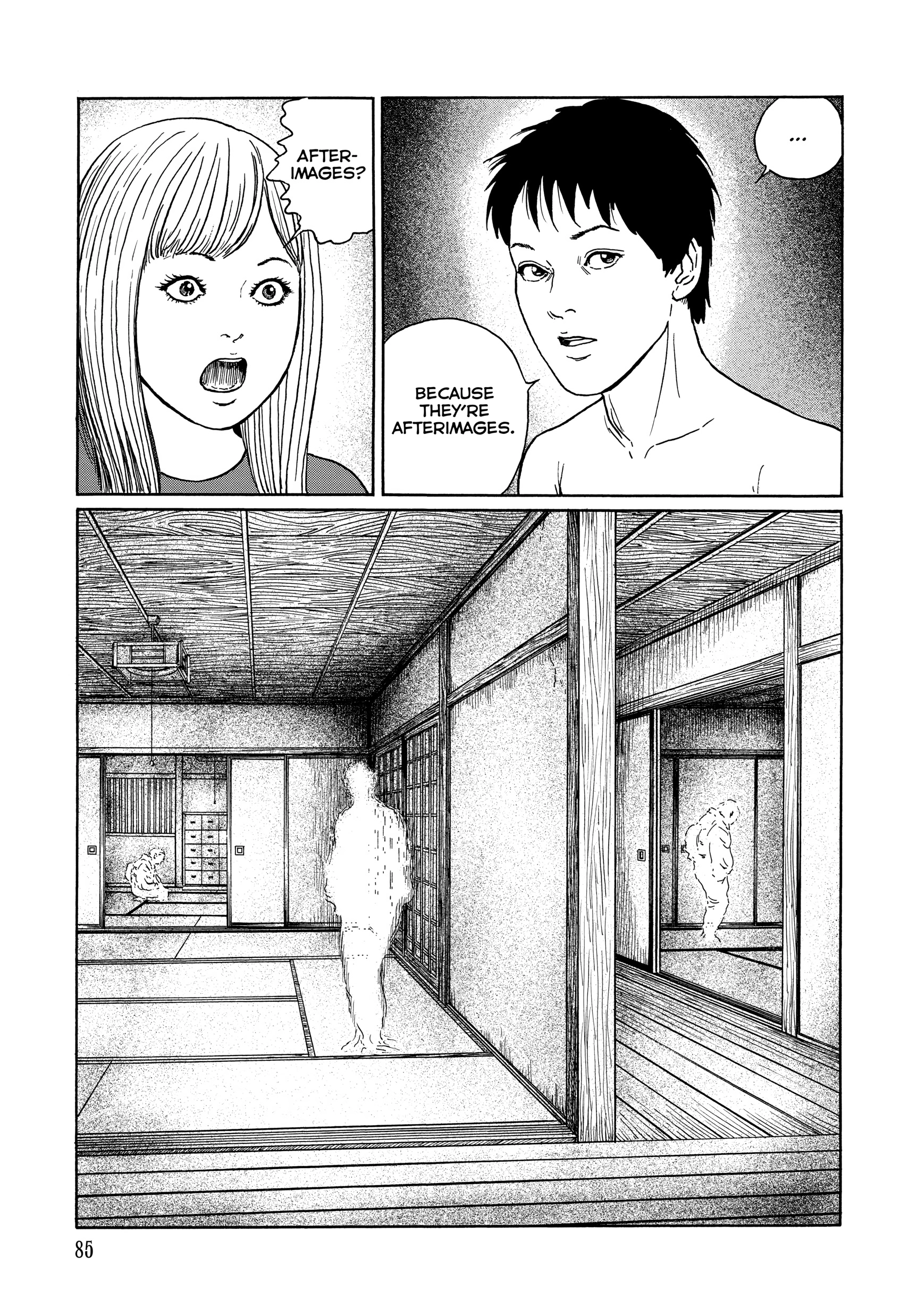 Ma No Kakera Chapter 0 page 85 - 