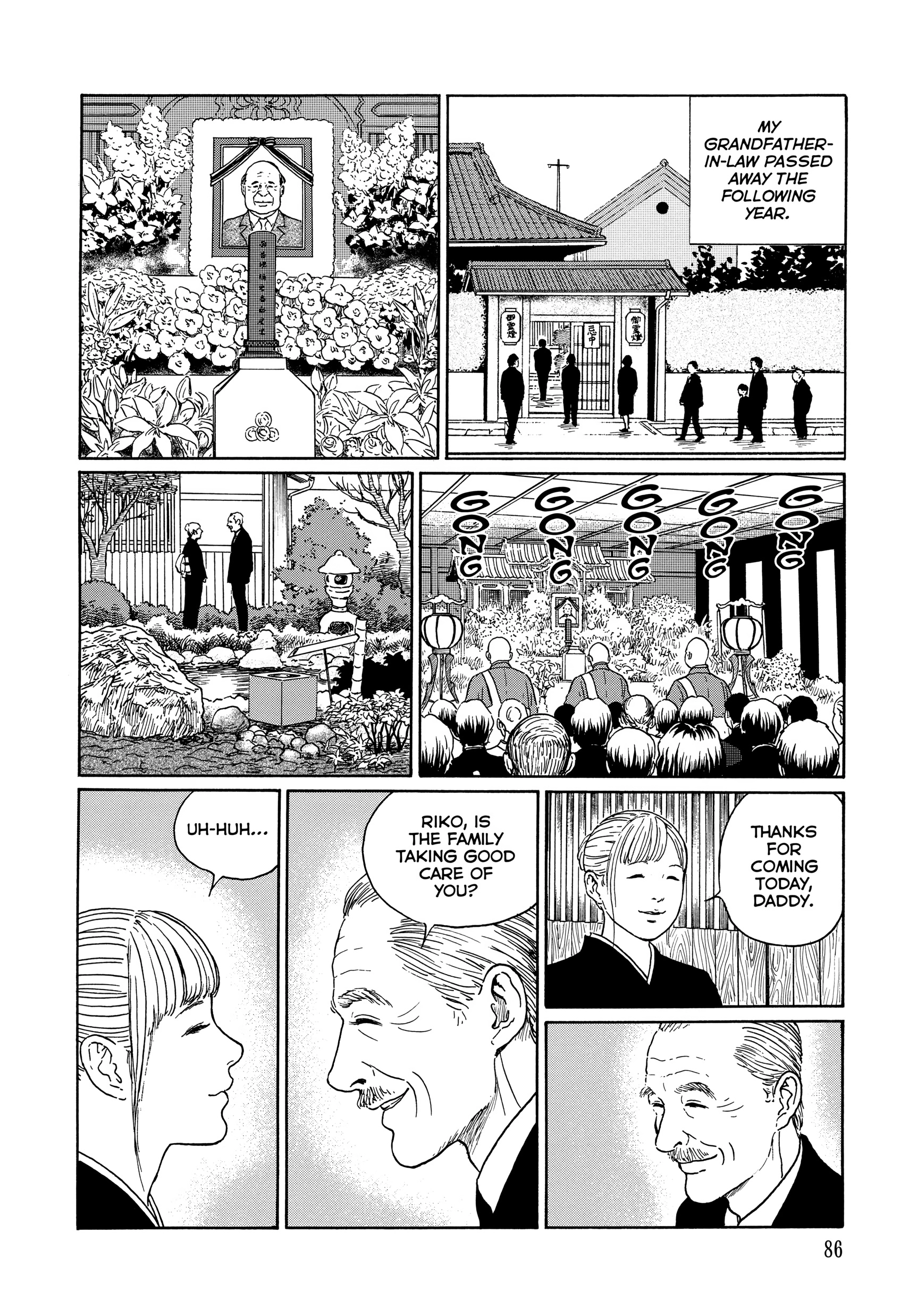Ma No Kakera Chapter 0 page 86 - 