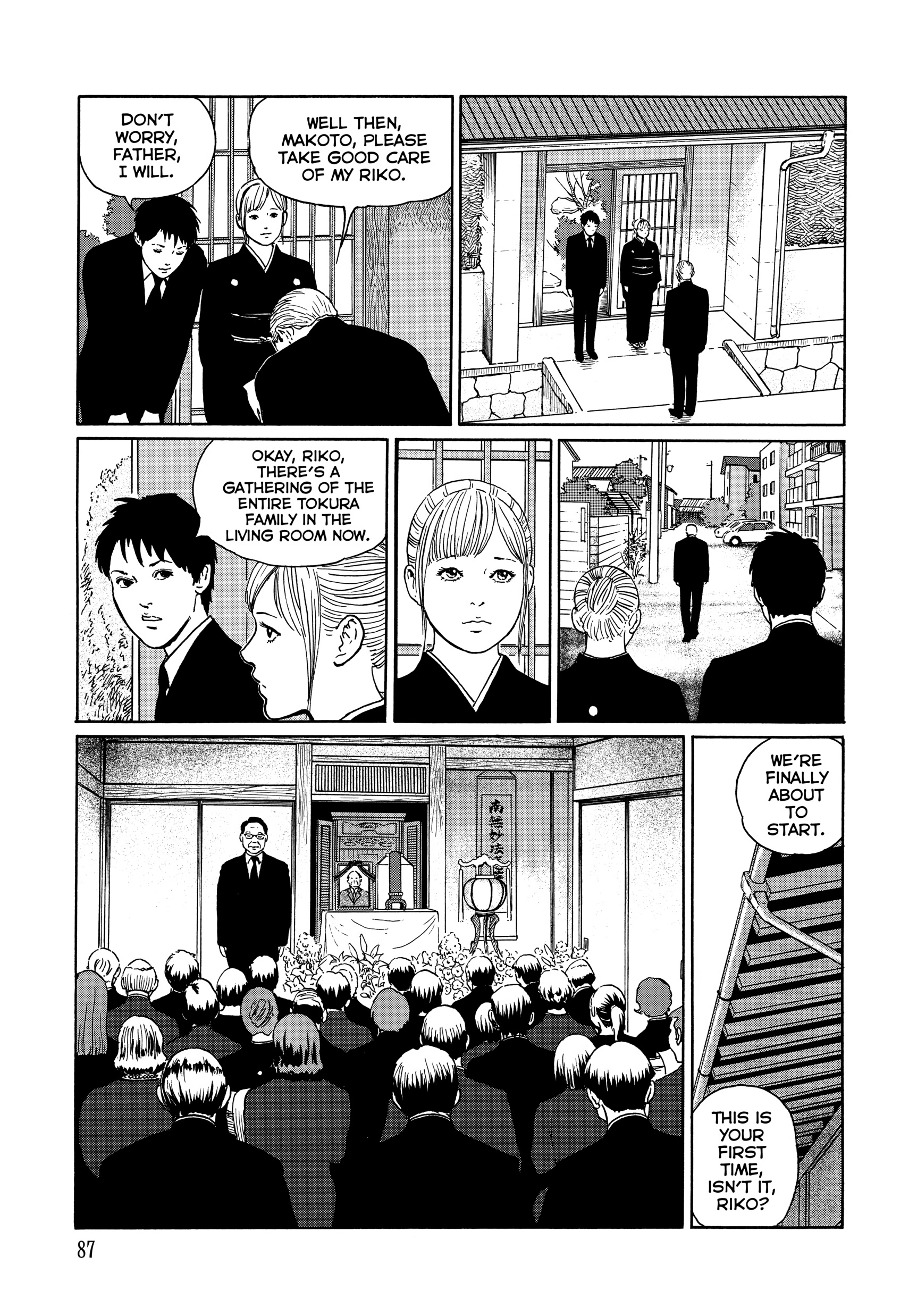 Ma No Kakera Chapter 0 page 87 - 
