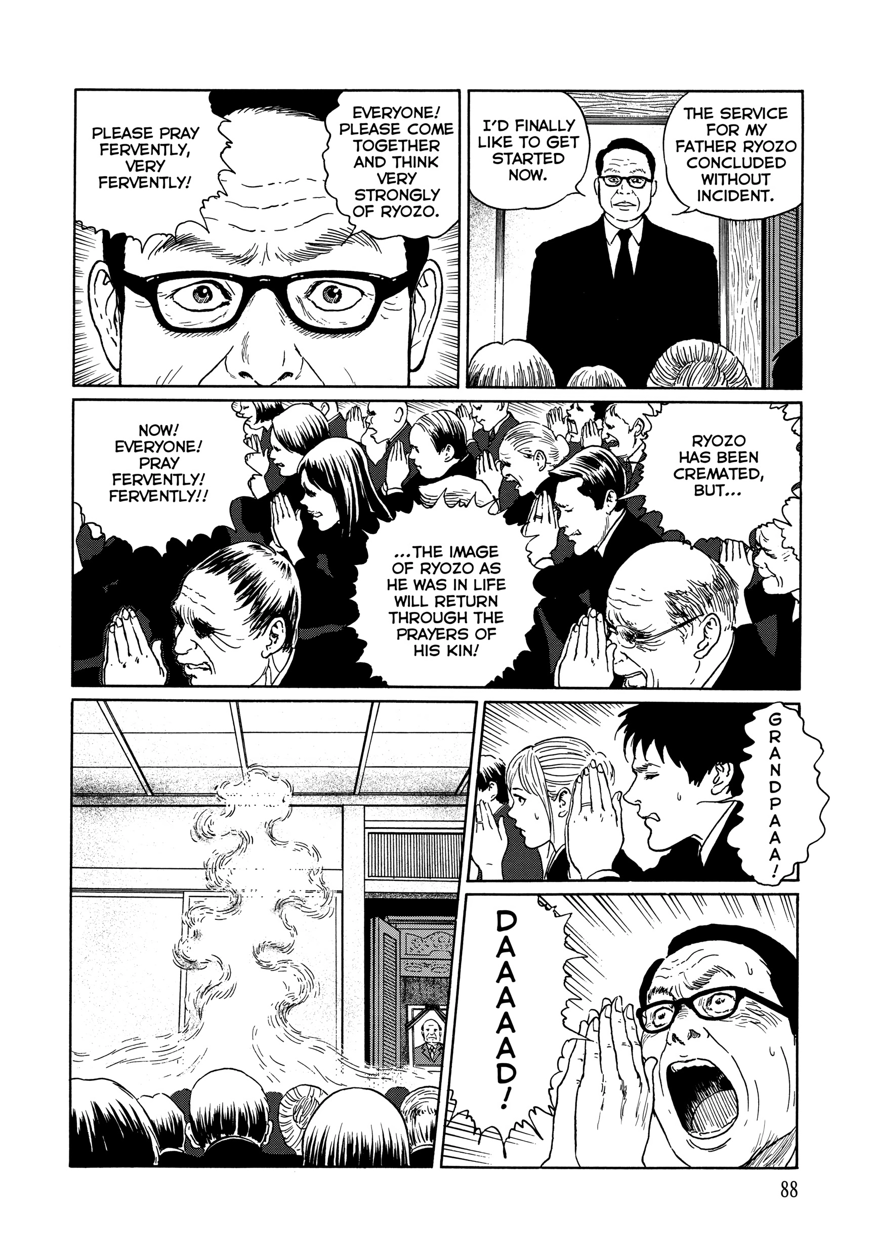 Ma No Kakera Chapter 0 page 88 - 