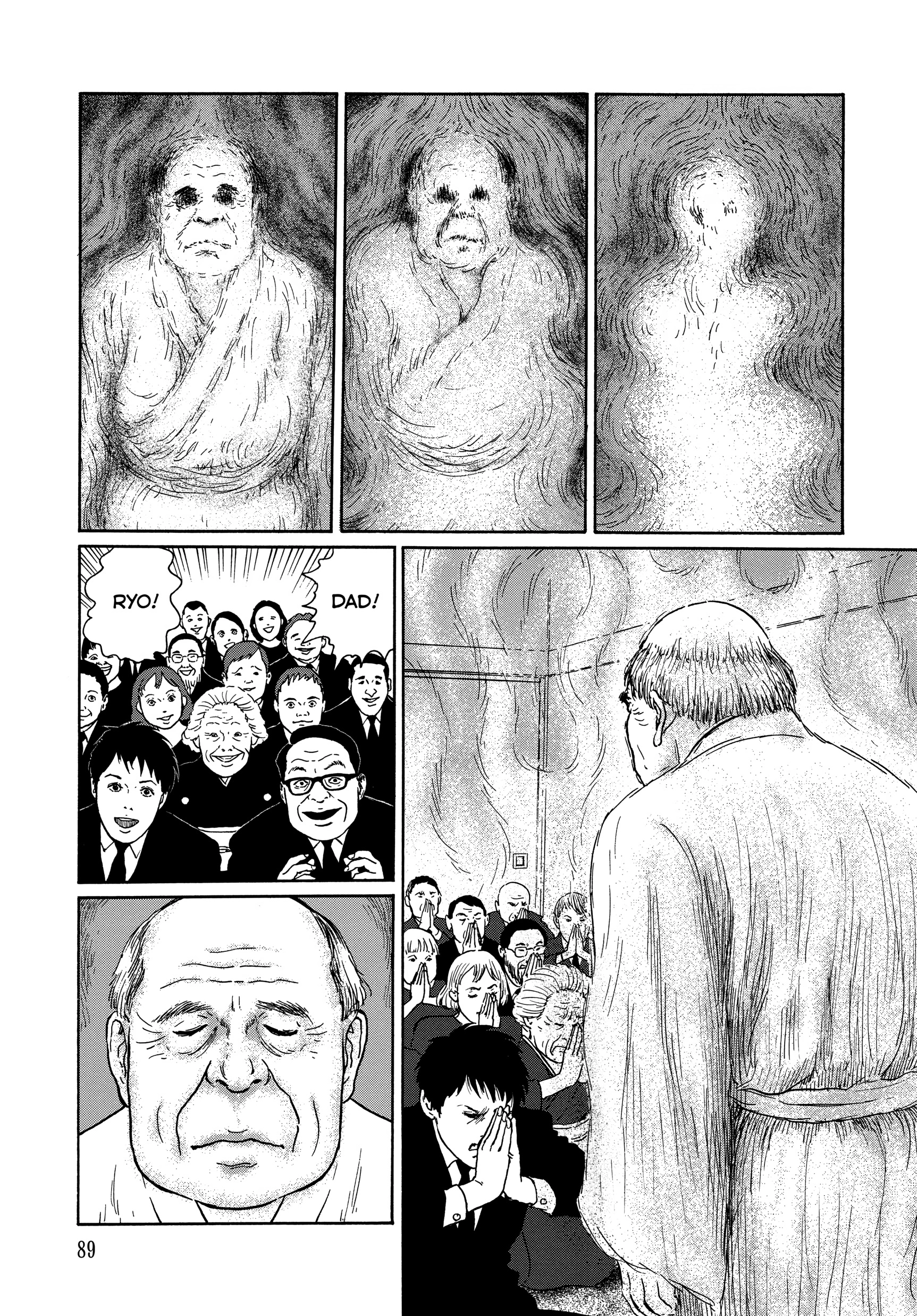 Ma No Kakera Chapter 0 page 89 - 