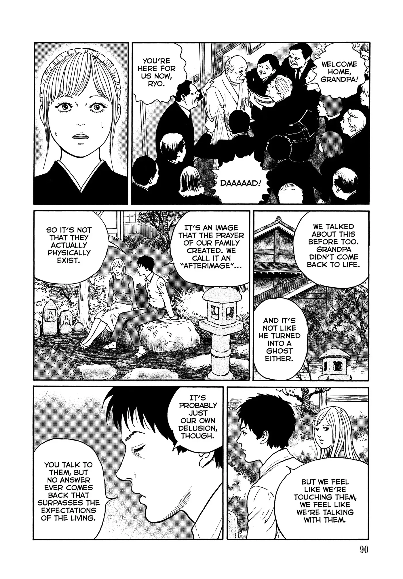 Ma No Kakera Chapter 0 page 90 - 