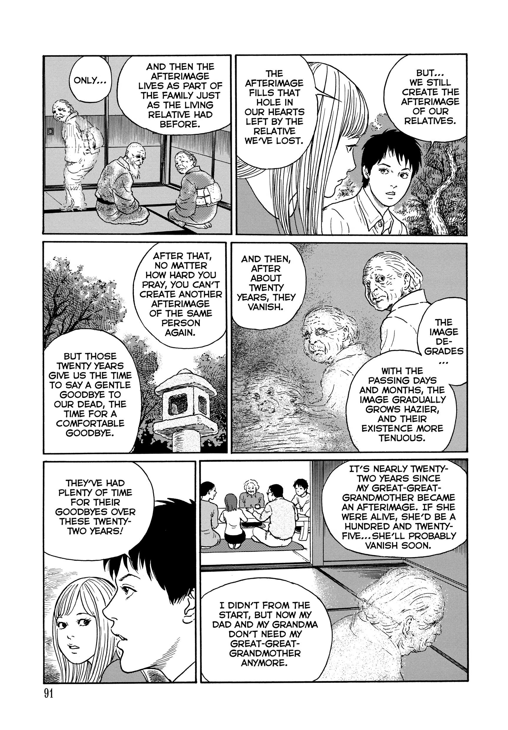 Ma No Kakera Chapter 0 page 91 - 