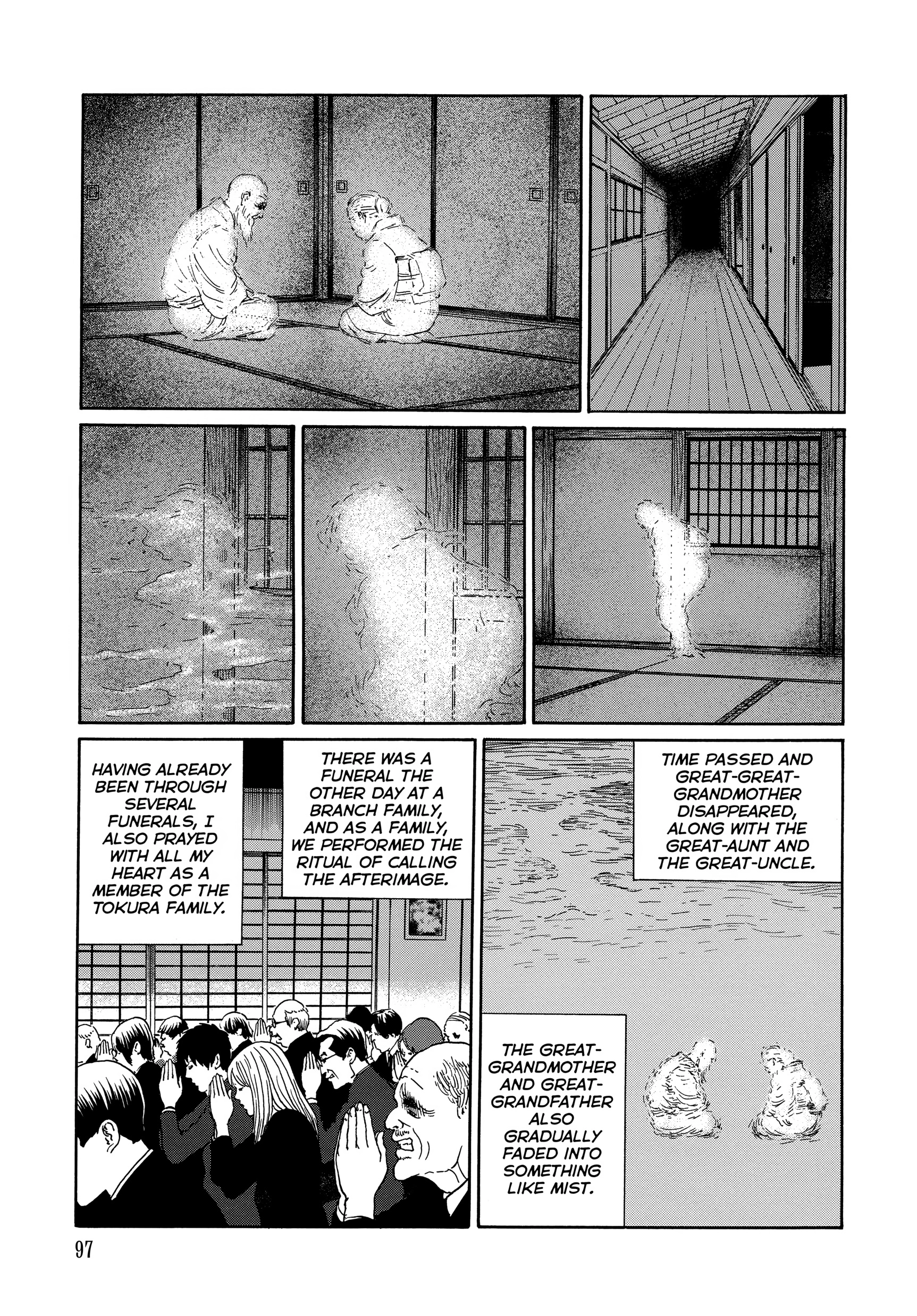 Ma No Kakera Chapter 0 page 97 - 
