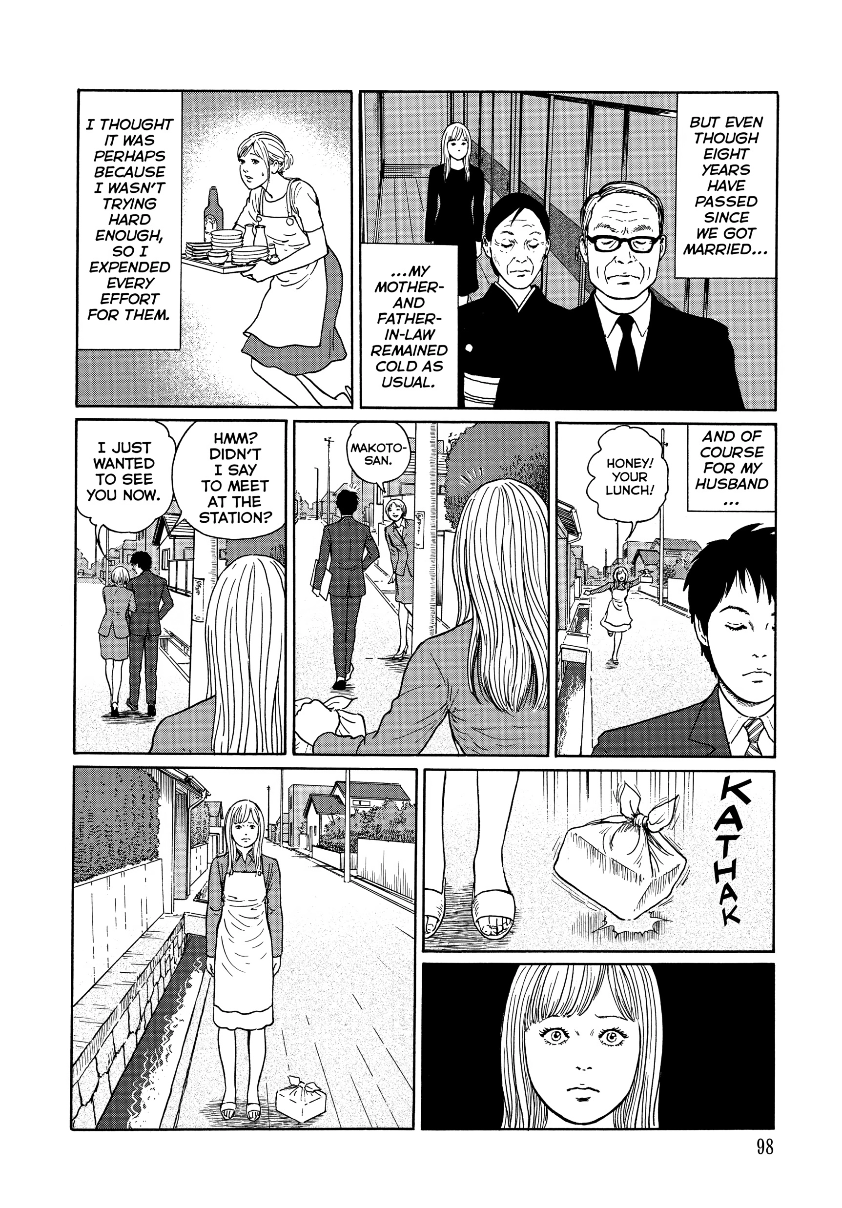 Ma No Kakera Chapter 0 page 98 - 