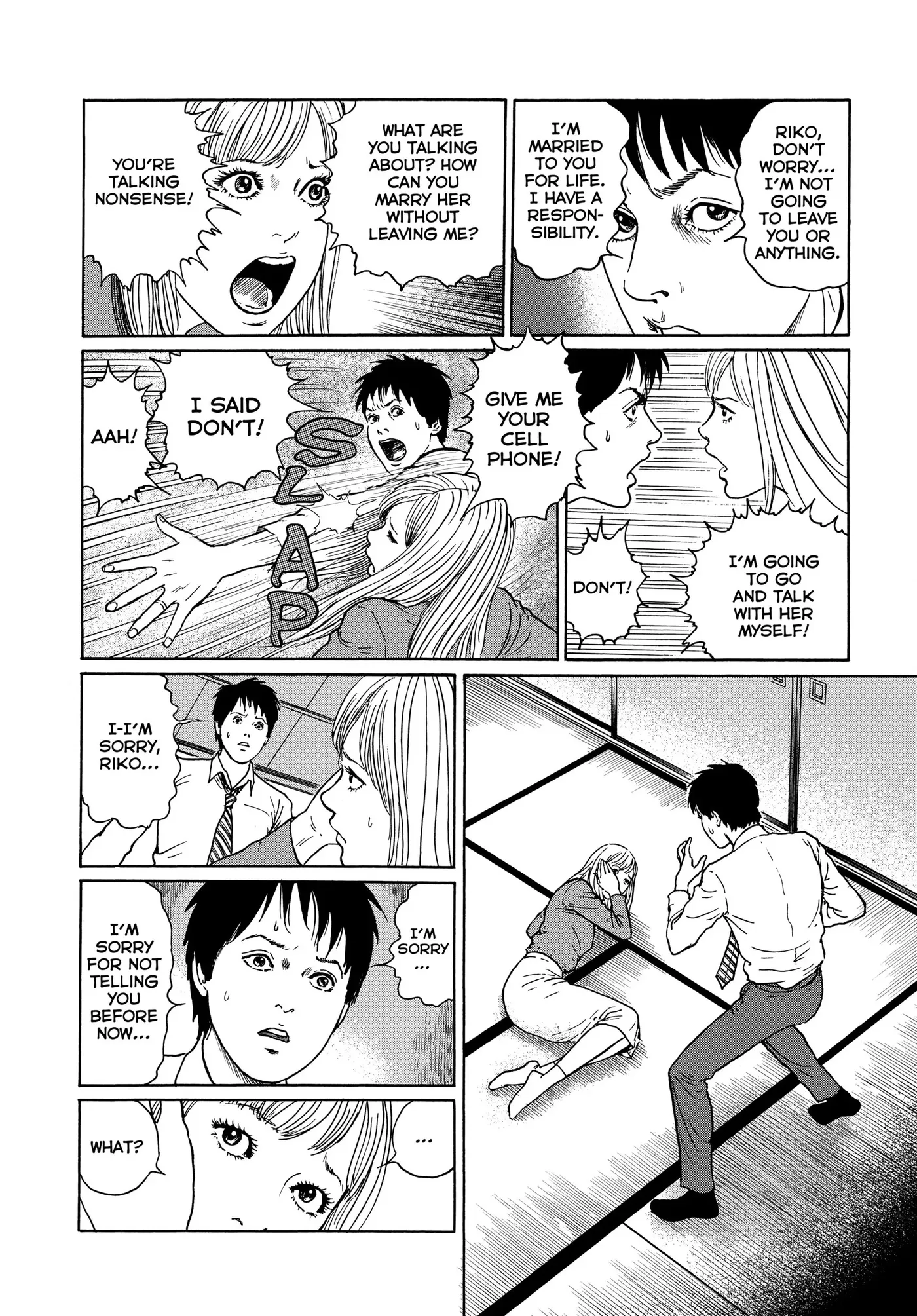 Ma No Kakera Chapter 0 page 100 - 