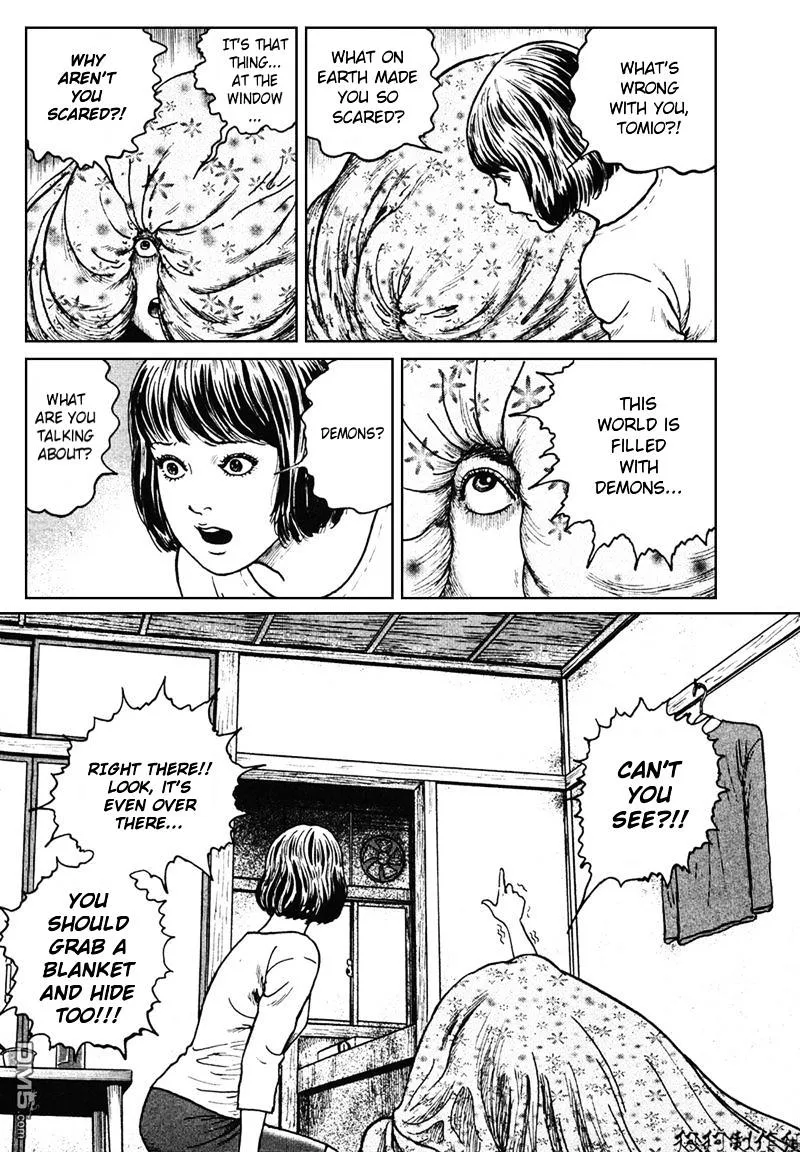 Ma No Kakera Chapter 1 page 2 - 