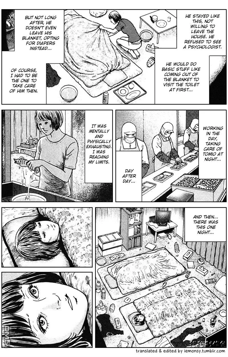 Ma No Kakera Chapter 1 page 3 - 
