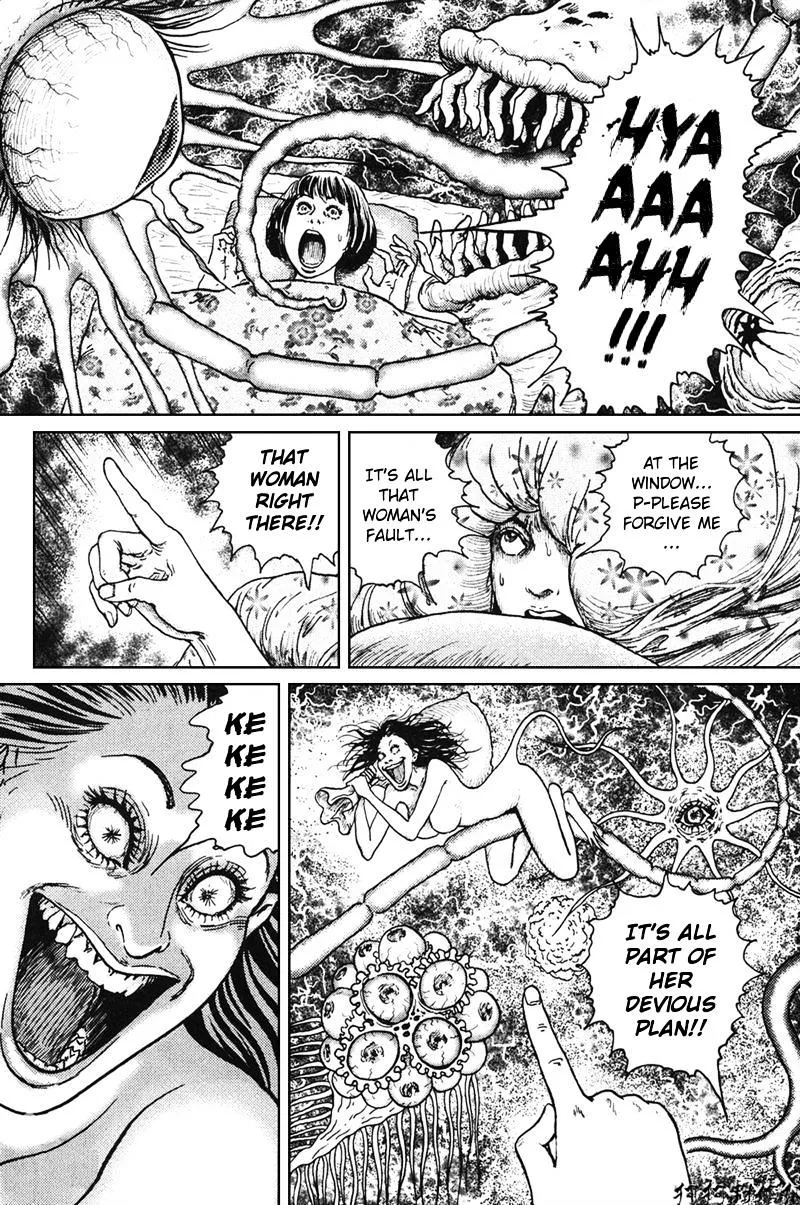 Ma No Kakera Chapter 1 page 5 - 