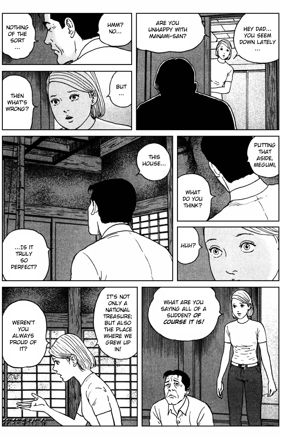 Ma No Kakera Chapter 2 page 15 - 