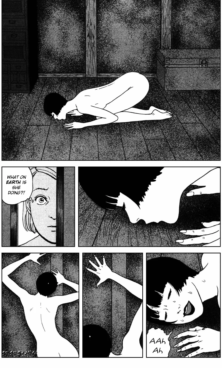 Ma No Kakera Chapter 2 page 17 - 