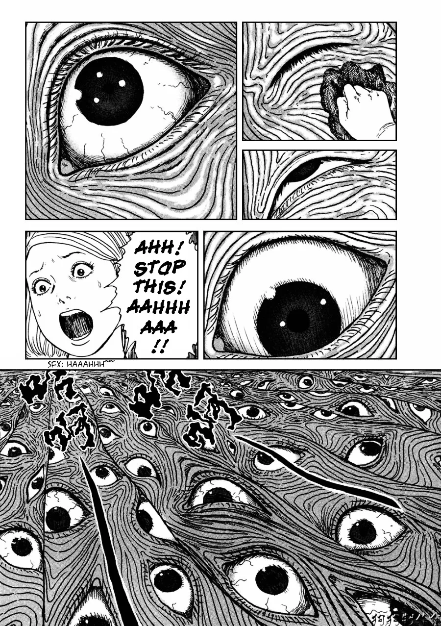 Ma No Kakera Chapter 2 page 23 - 