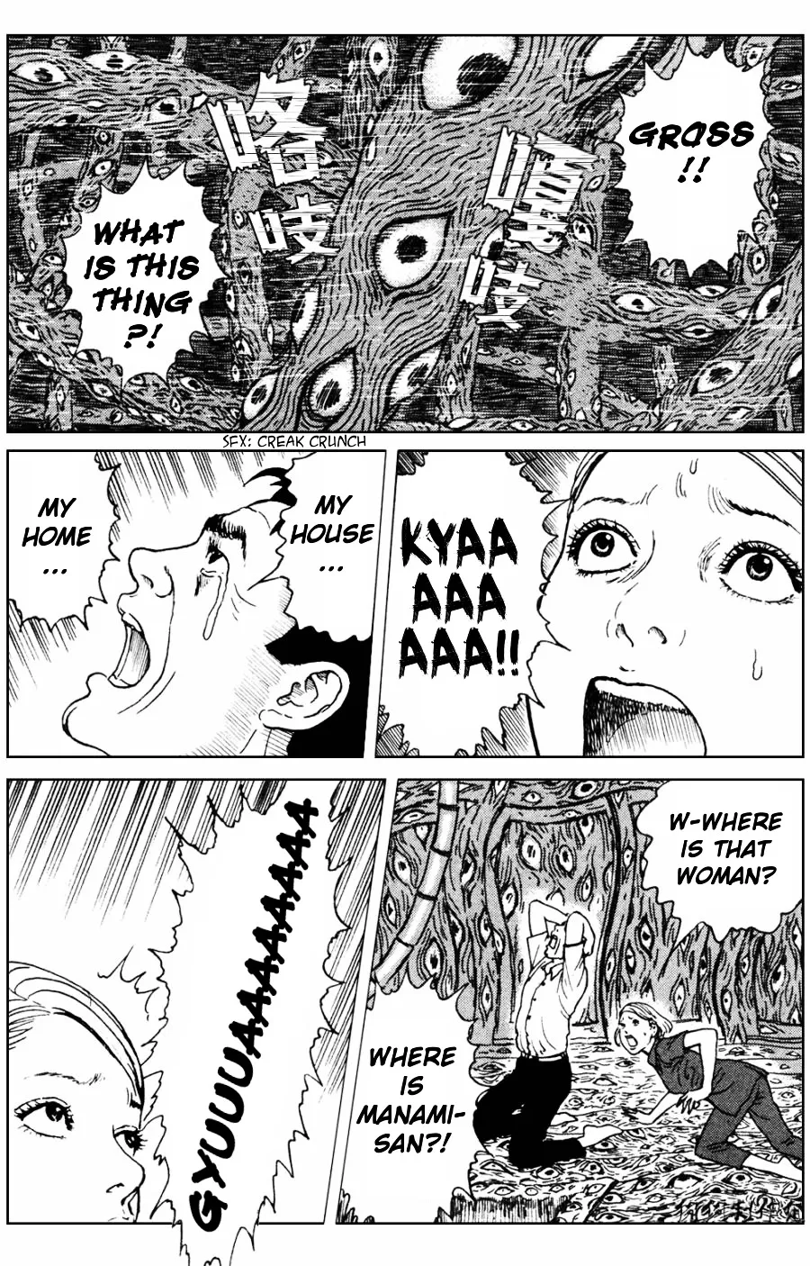 Ma No Kakera Chapter 2 page 26 - 
