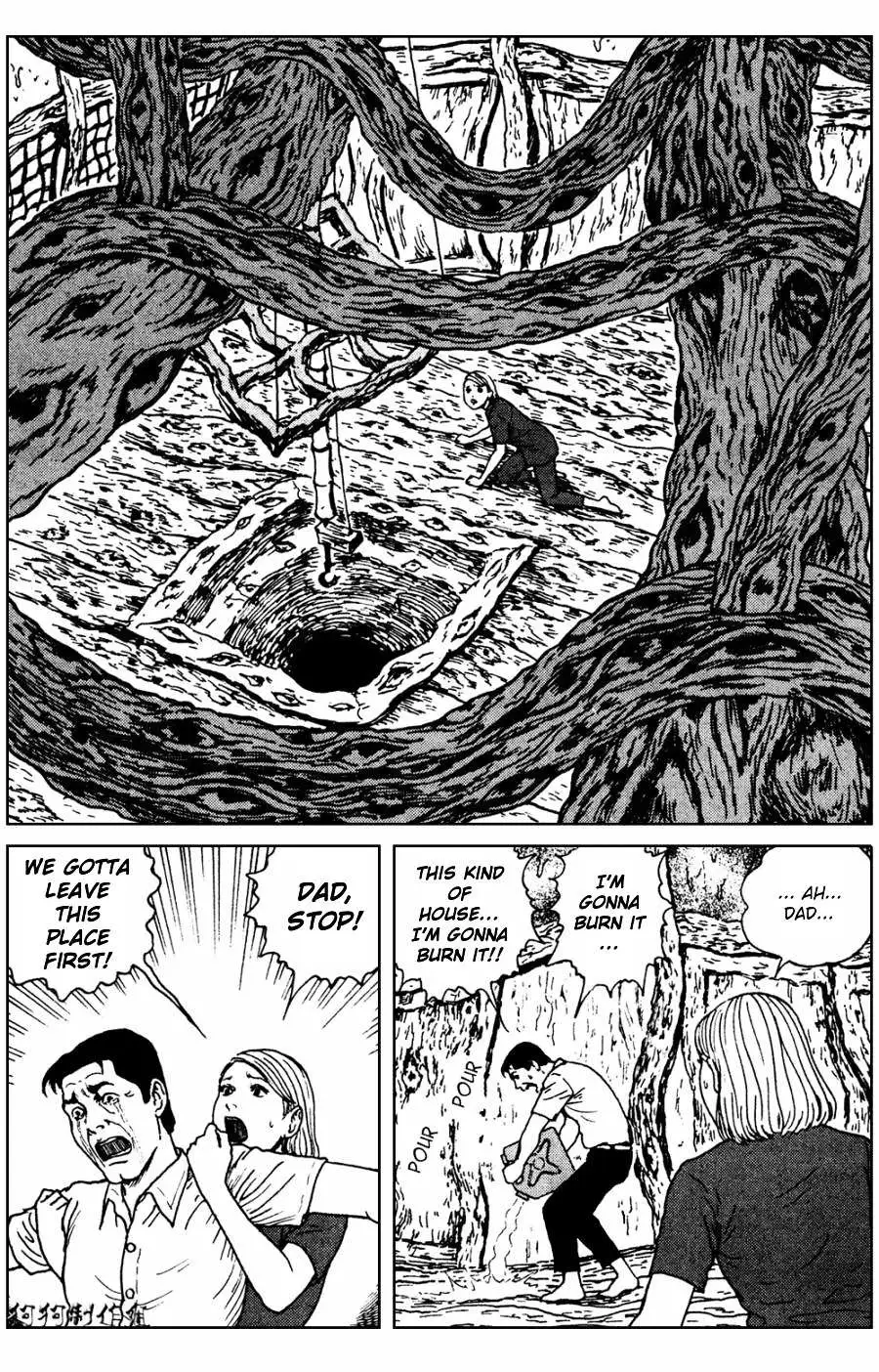 Ma No Kakera Chapter 2 page 29 - 