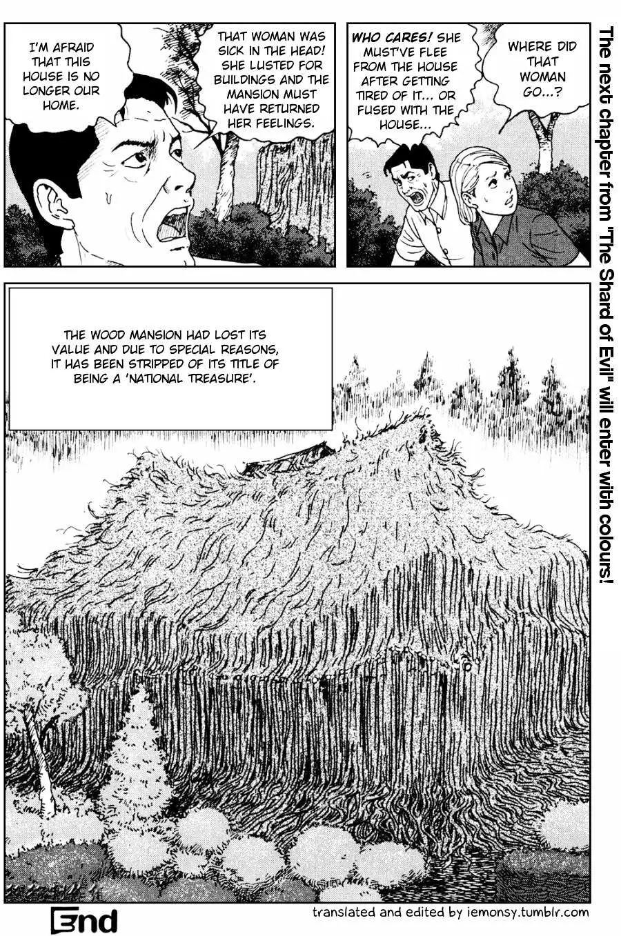 Ma No Kakera Chapter 2 page 31 - 
