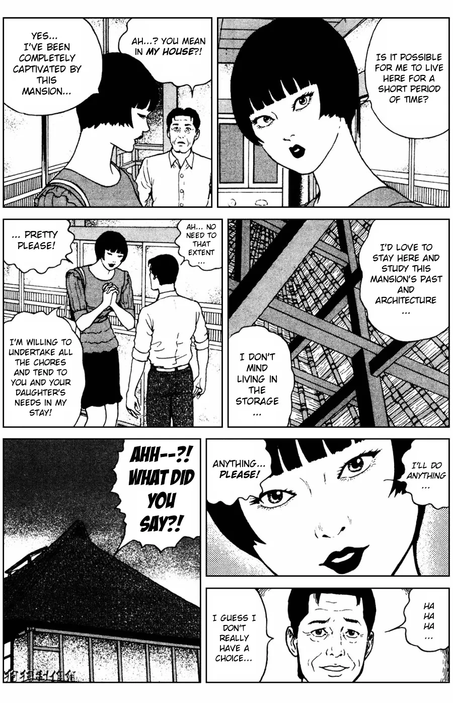 Ma No Kakera Chapter 2 page 9 - 