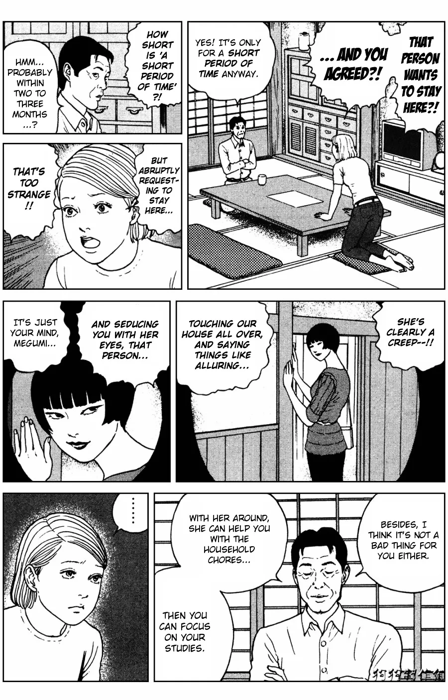 Ma No Kakera Chapter 2 page 10 - 