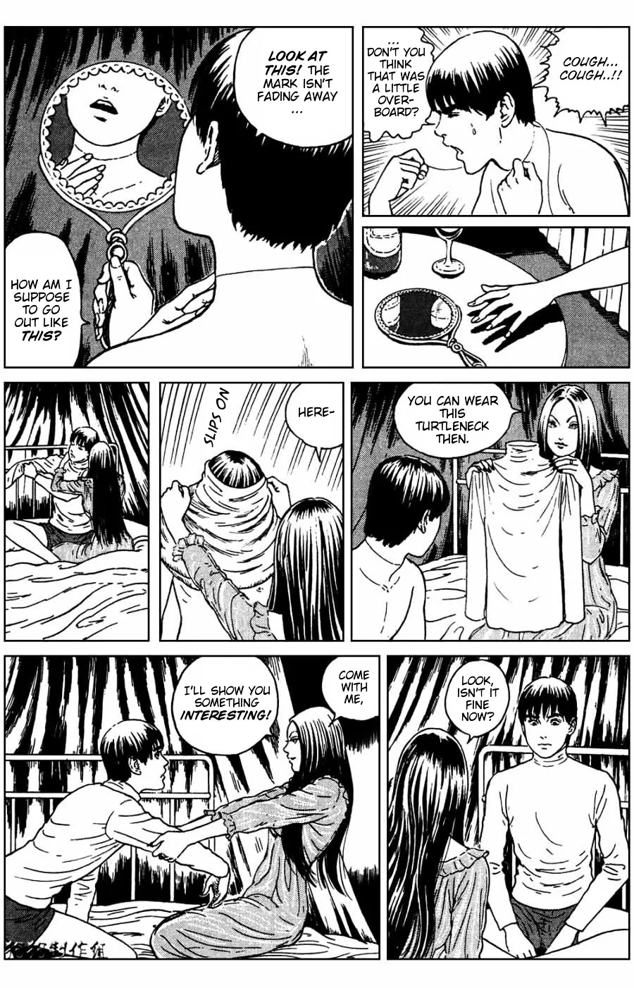 Ma No Kakera Chapter 3 page 12 - 