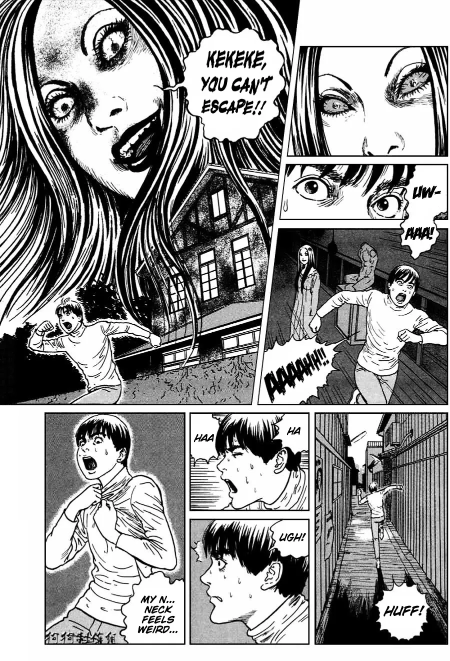 Ma No Kakera Chapter 3 page 15 - 