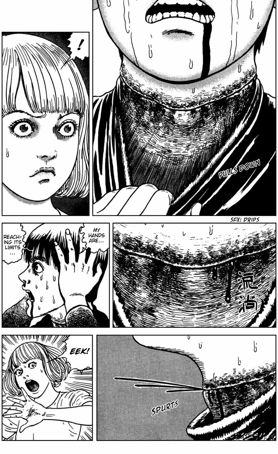 Ma No Kakera Chapter 3 page 19 - 
