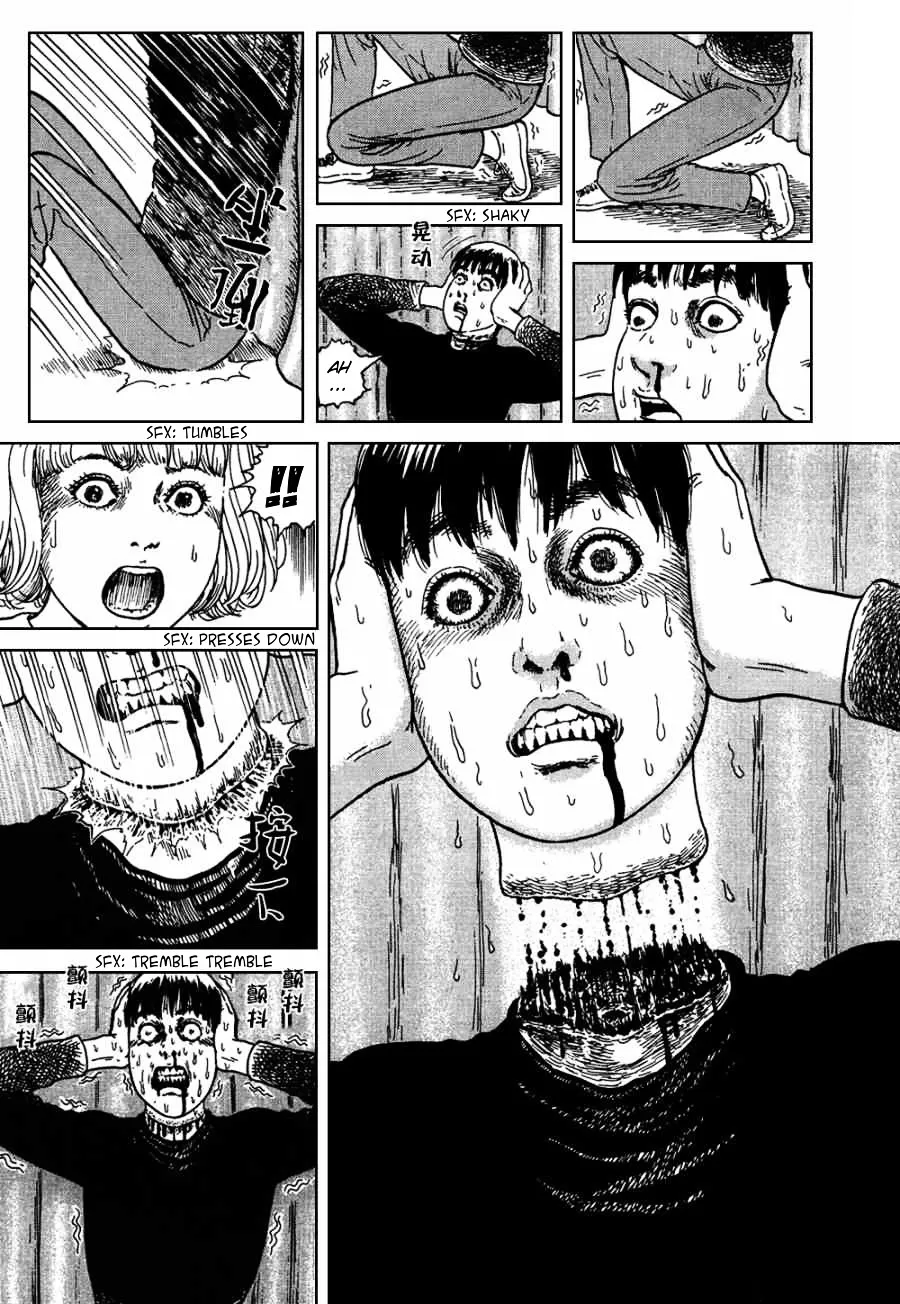 Ma No Kakera Chapter 3 page 22 - 