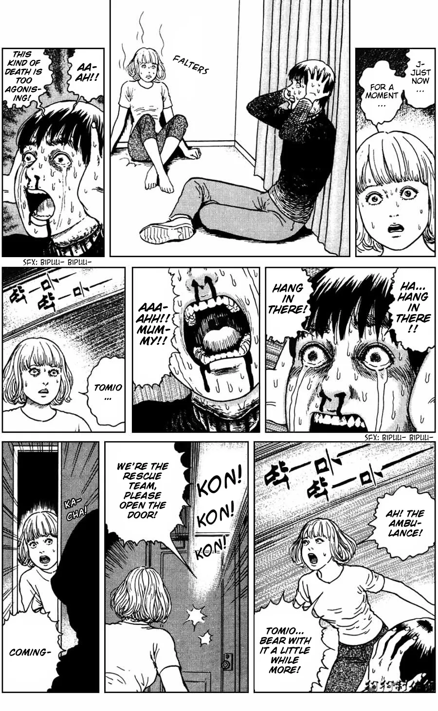 Ma No Kakera Chapter 3 page 23 - 