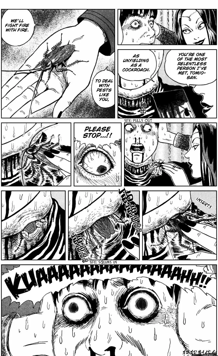 Ma No Kakera Chapter 3 page 27 - 