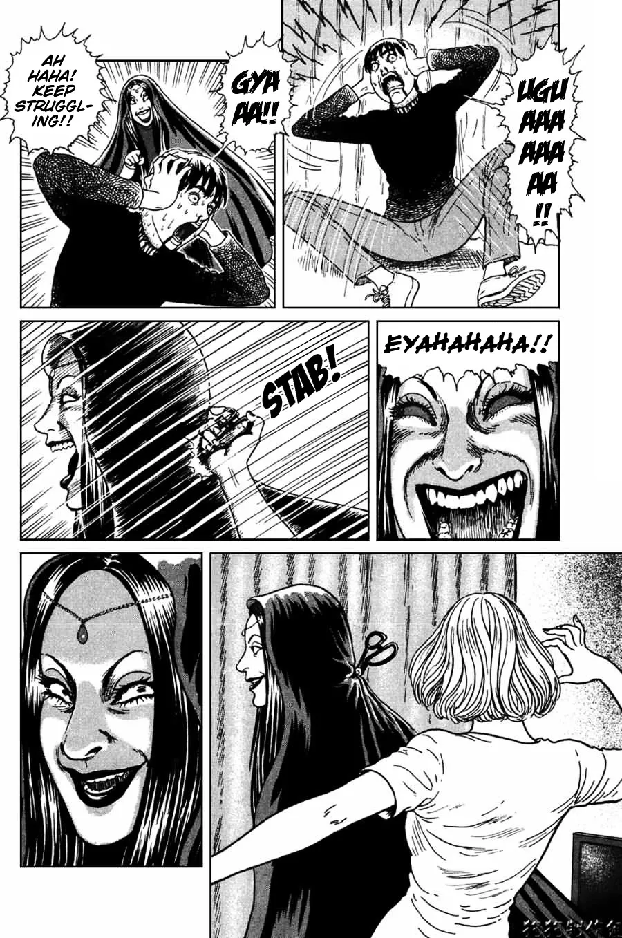 Ma No Kakera Chapter 3 page 28 - 