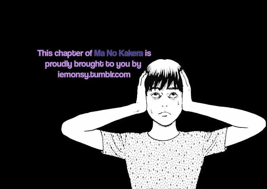 Ma No Kakera Chapter 3 page 4 - 
